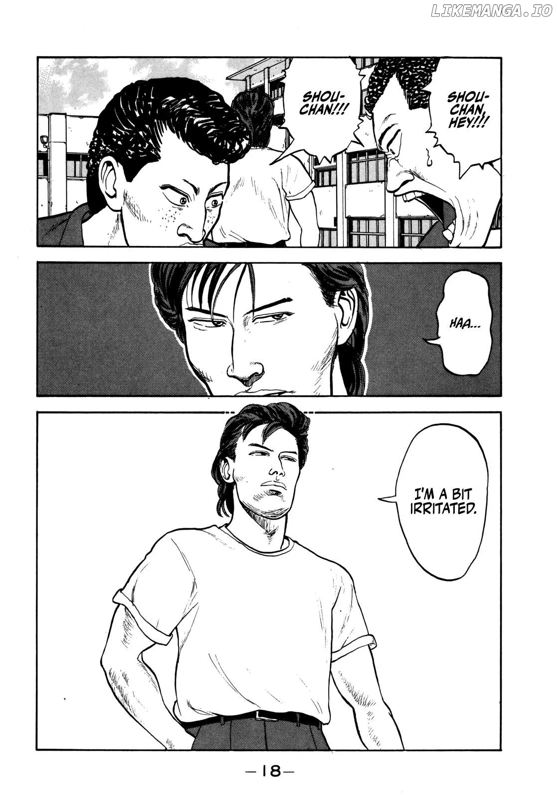 Read Gorillaman  Manga chapter 24 image 18 on Lezhin