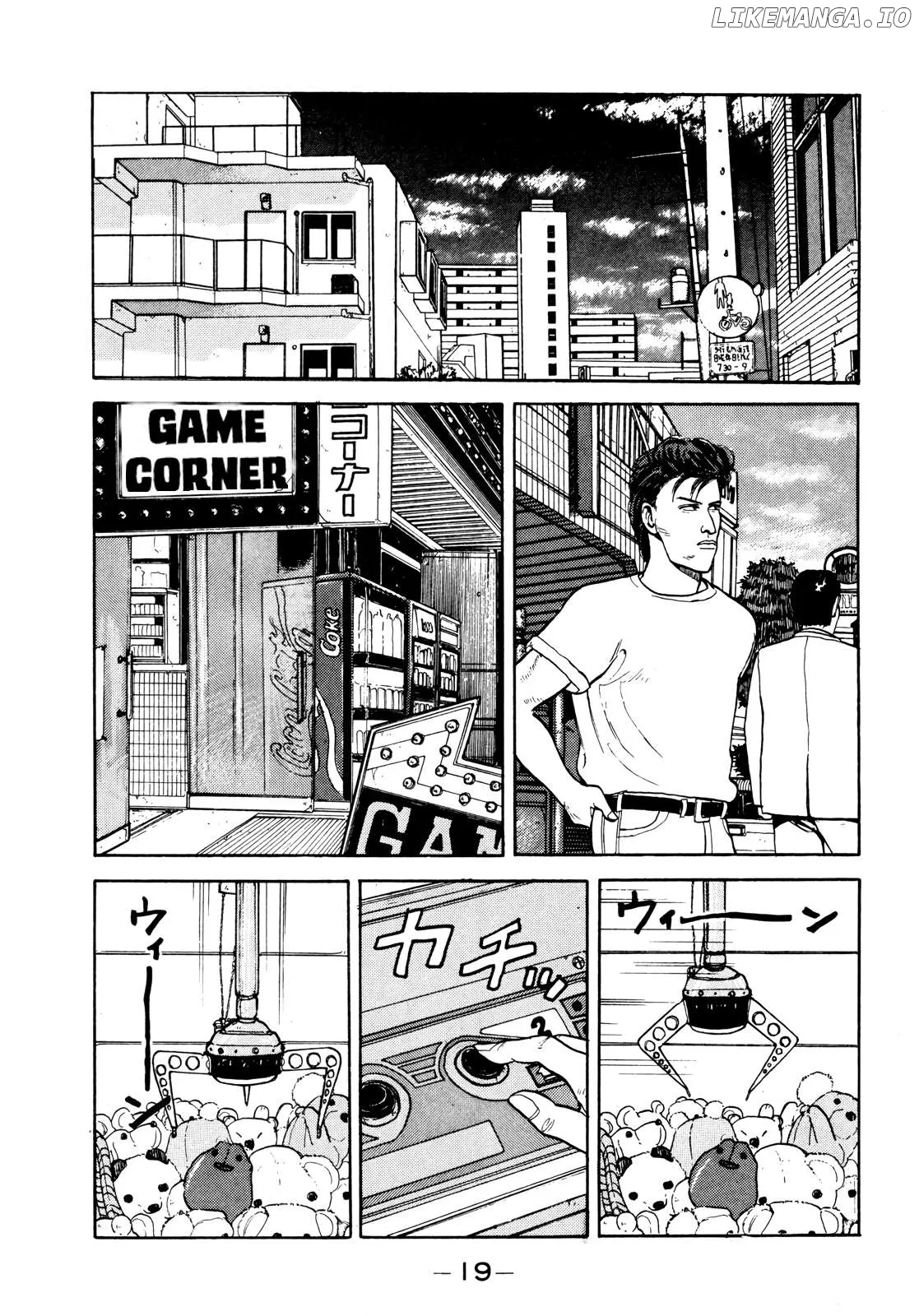 Read Gorillaman  Manga chapter 24 image 19 on Lezhin