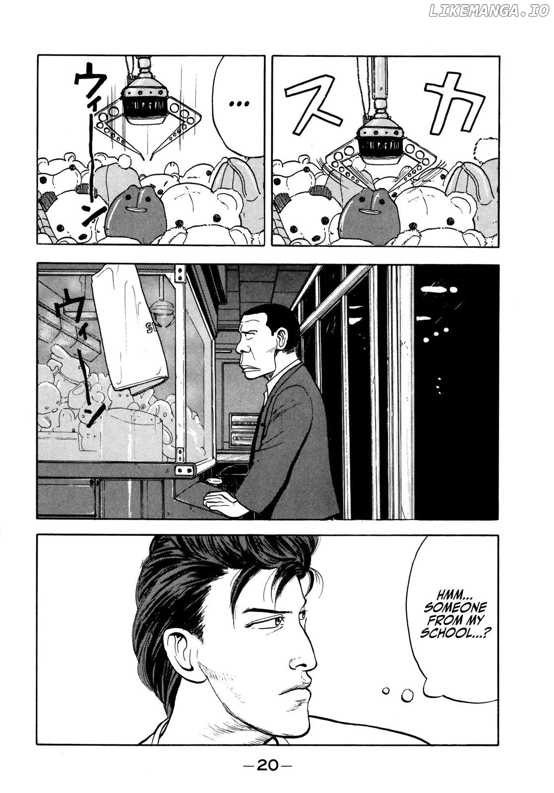 Read Gorillaman  Manga chapter 24 image 20 on Lezhin