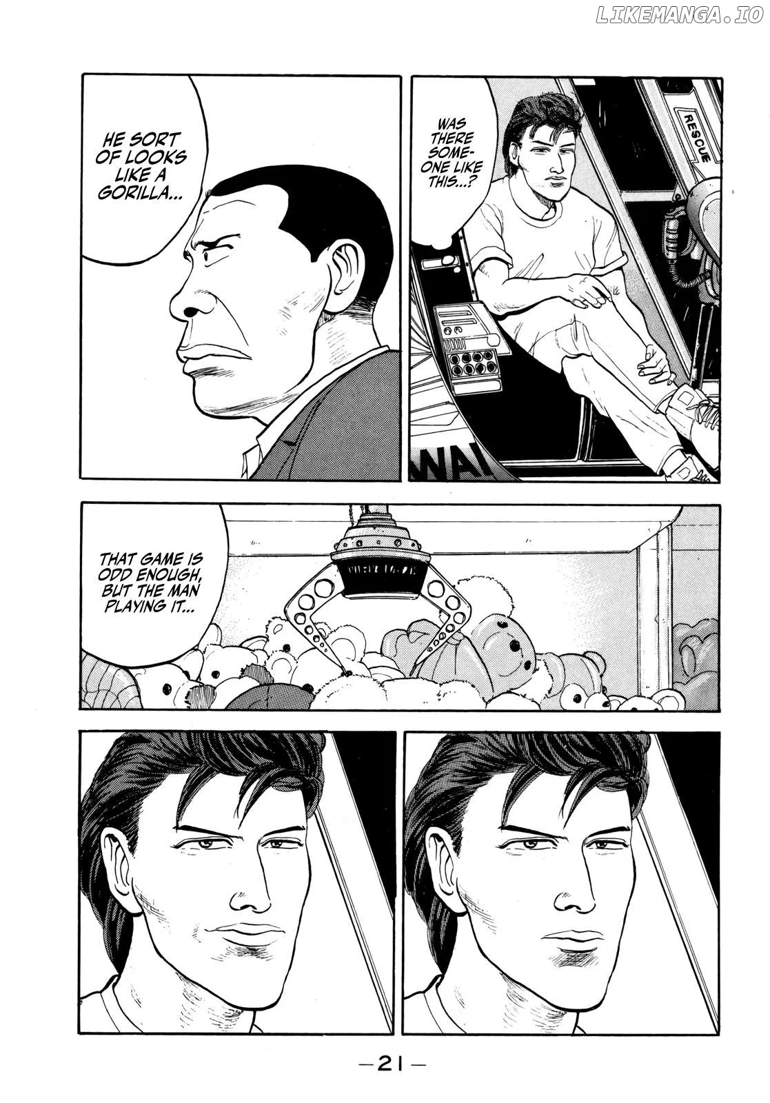 Read Gorillaman  Manga chapter 24 image 21 on Lezhin