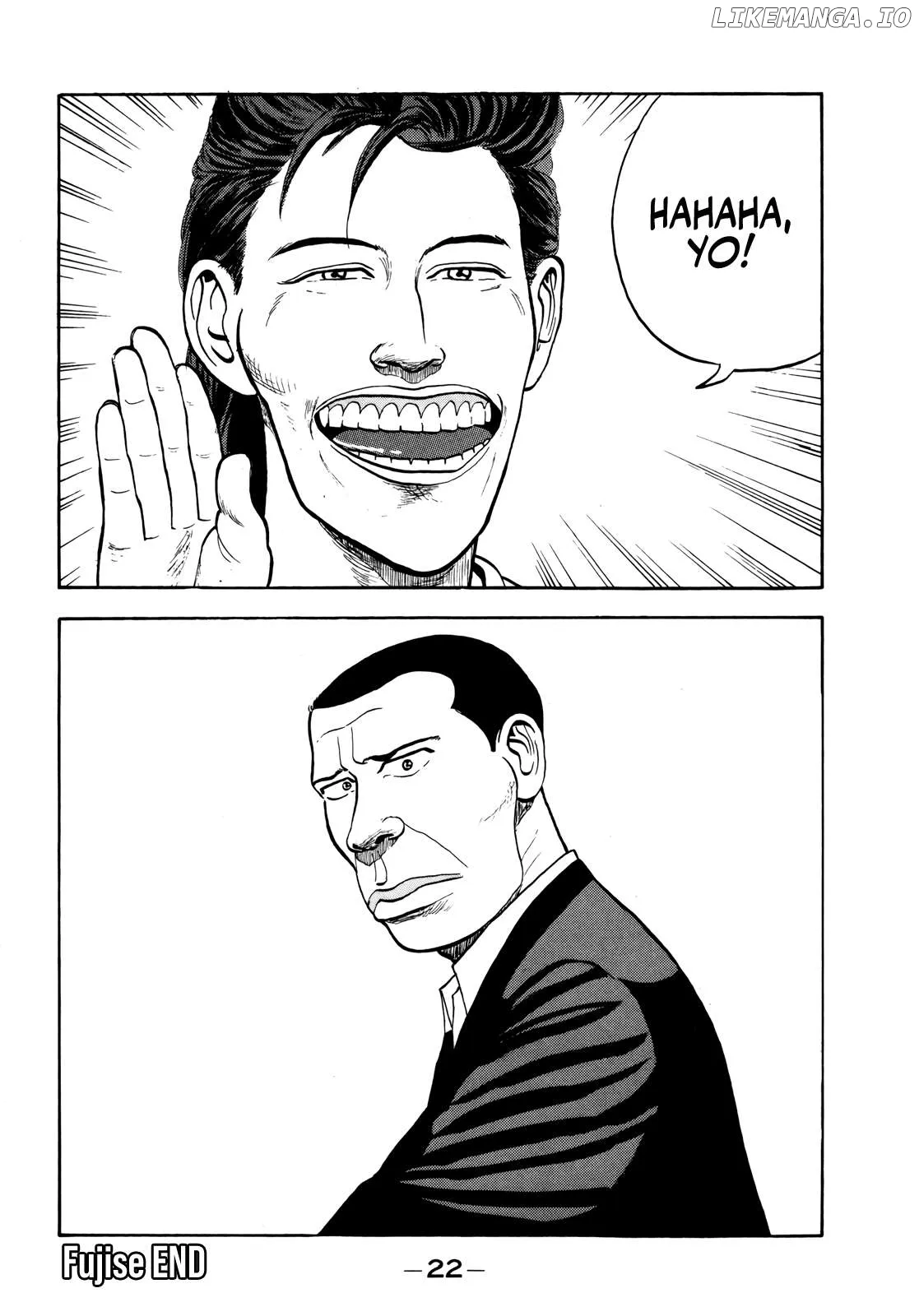 Read Gorillaman  Manga chapter 24 image 22 on Lezhin