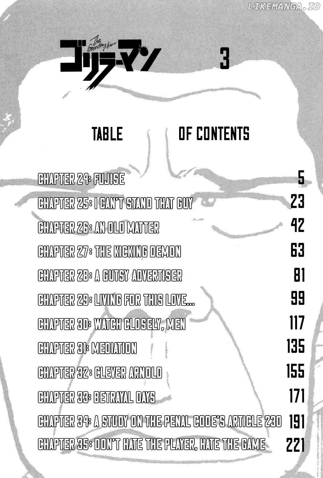 Read Gorillaman  Manga chapter 24 image 4 on Lezhin