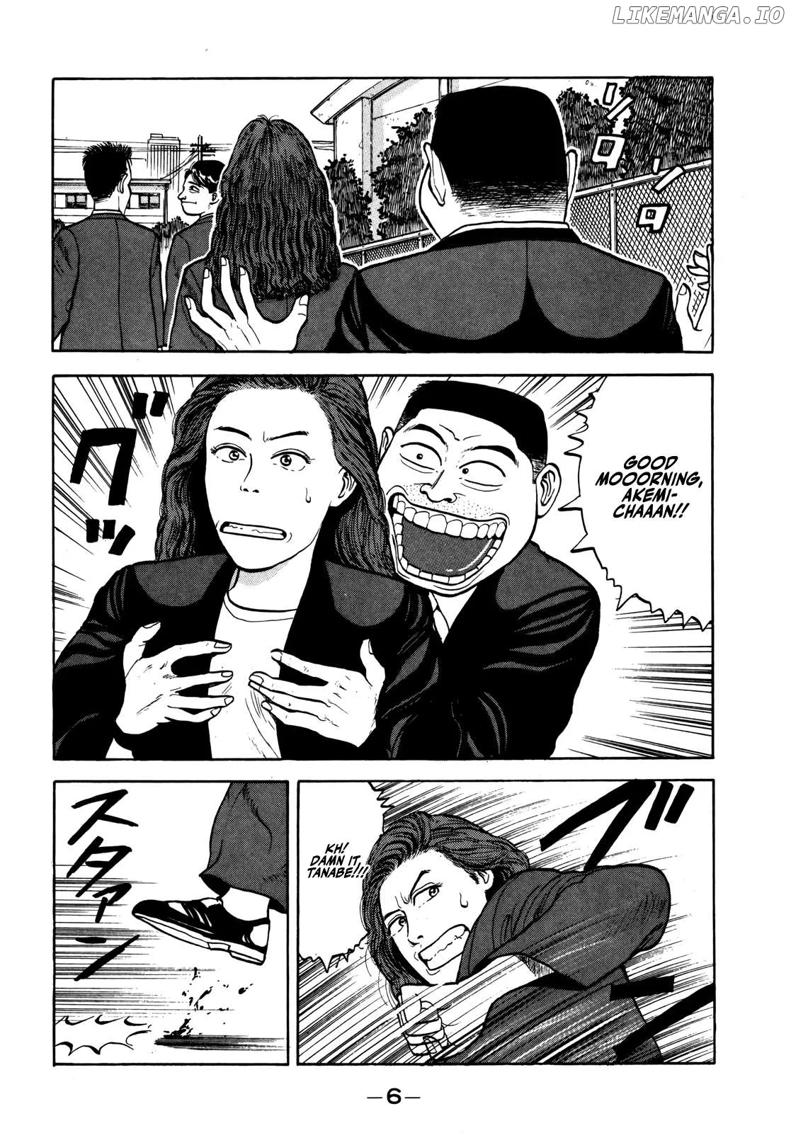 Read Gorillaman  Manga chapter 24 image 6 on Lezhin