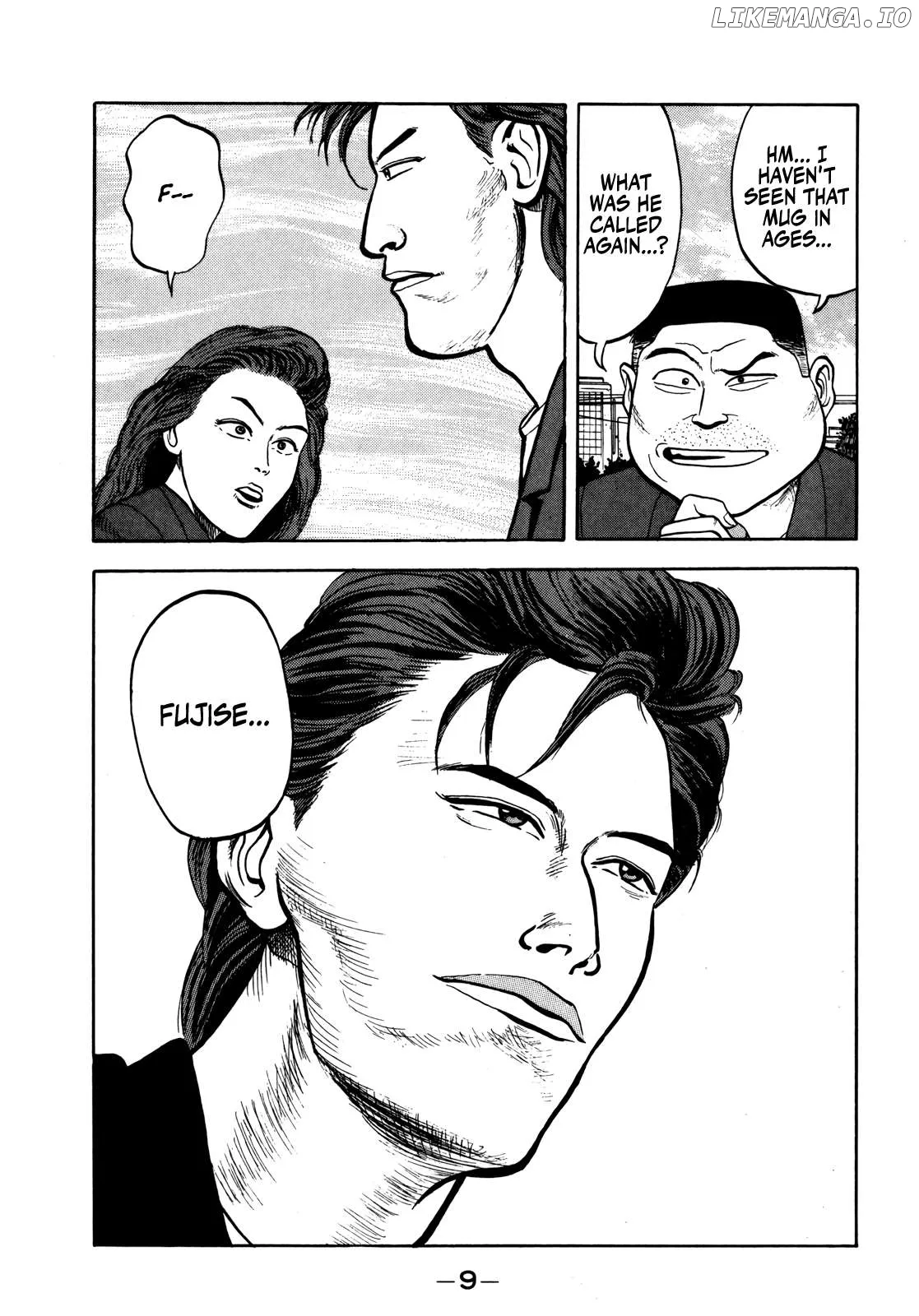 Read Gorillaman  Manga chapter 24 image 9 on Lezhin