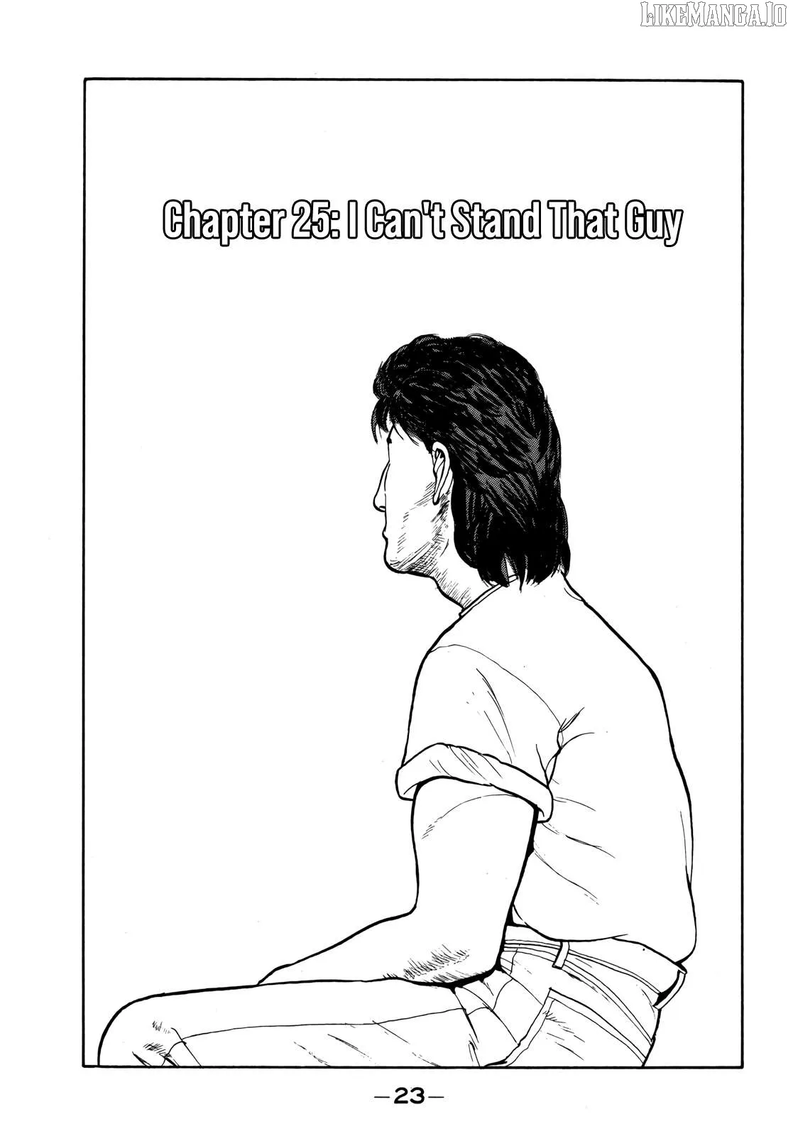 Read Gorillaman  Manga chapter 25 image 1 on Lezhin