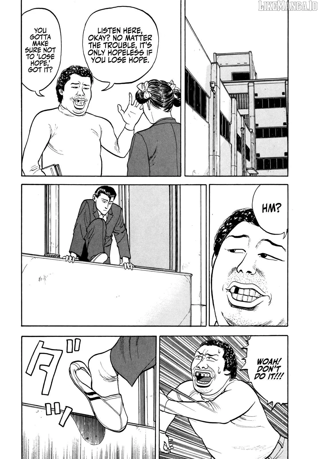 Read Gorillaman  Manga chapter 25 image 10 on Lezhin