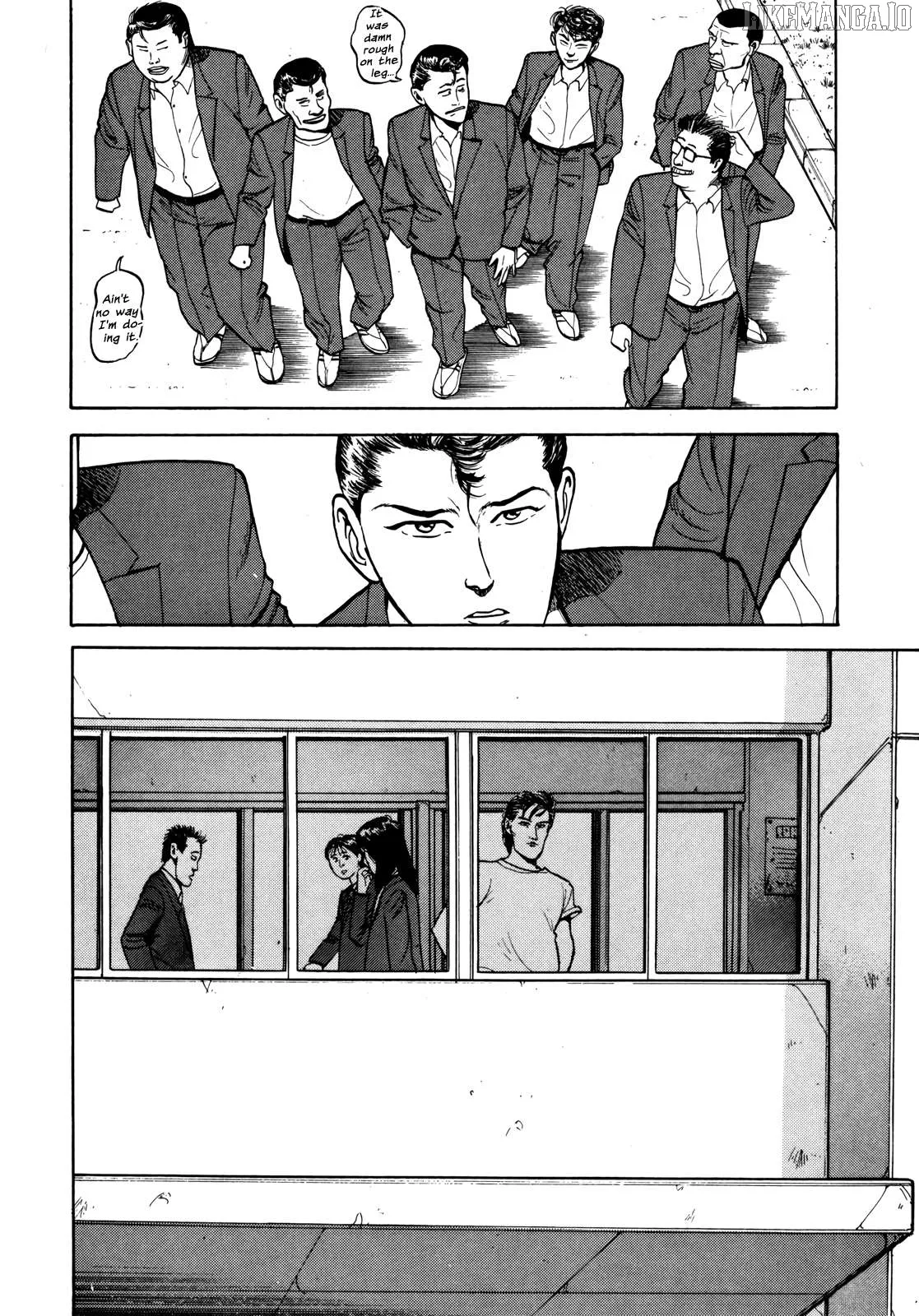 Read Gorillaman  Manga chapter 25 image 12 on Lezhin
