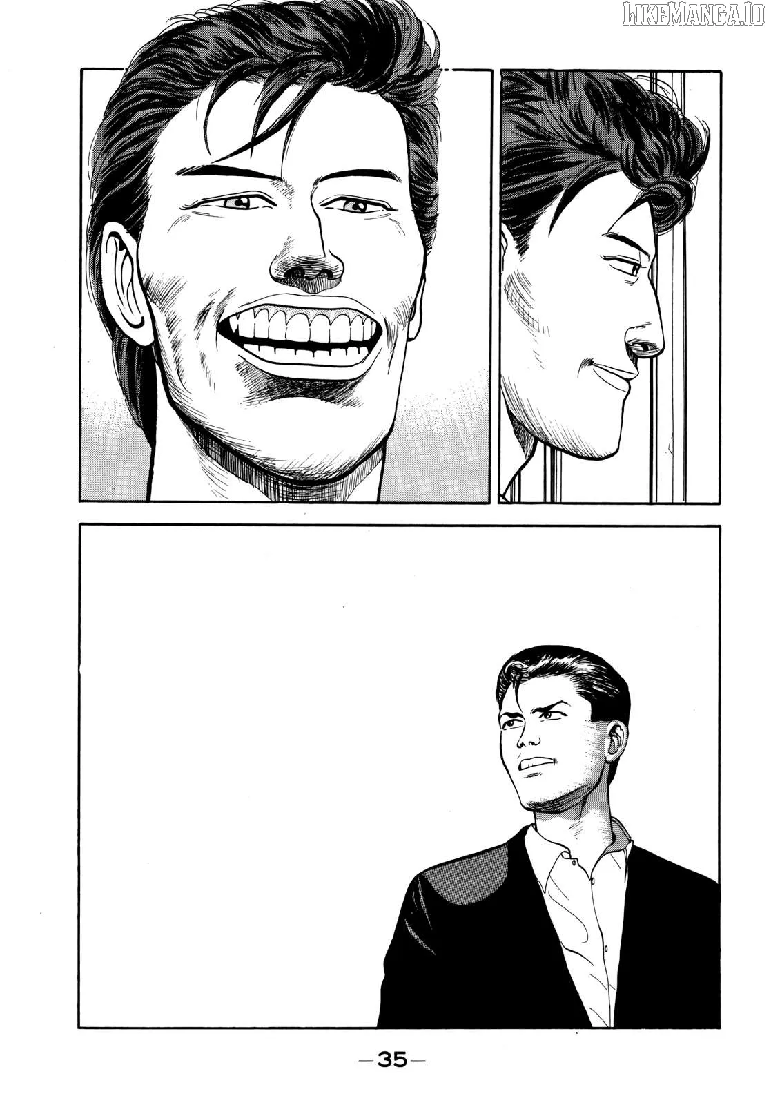 Read Gorillaman  Manga chapter 25 image 13 on Lezhin