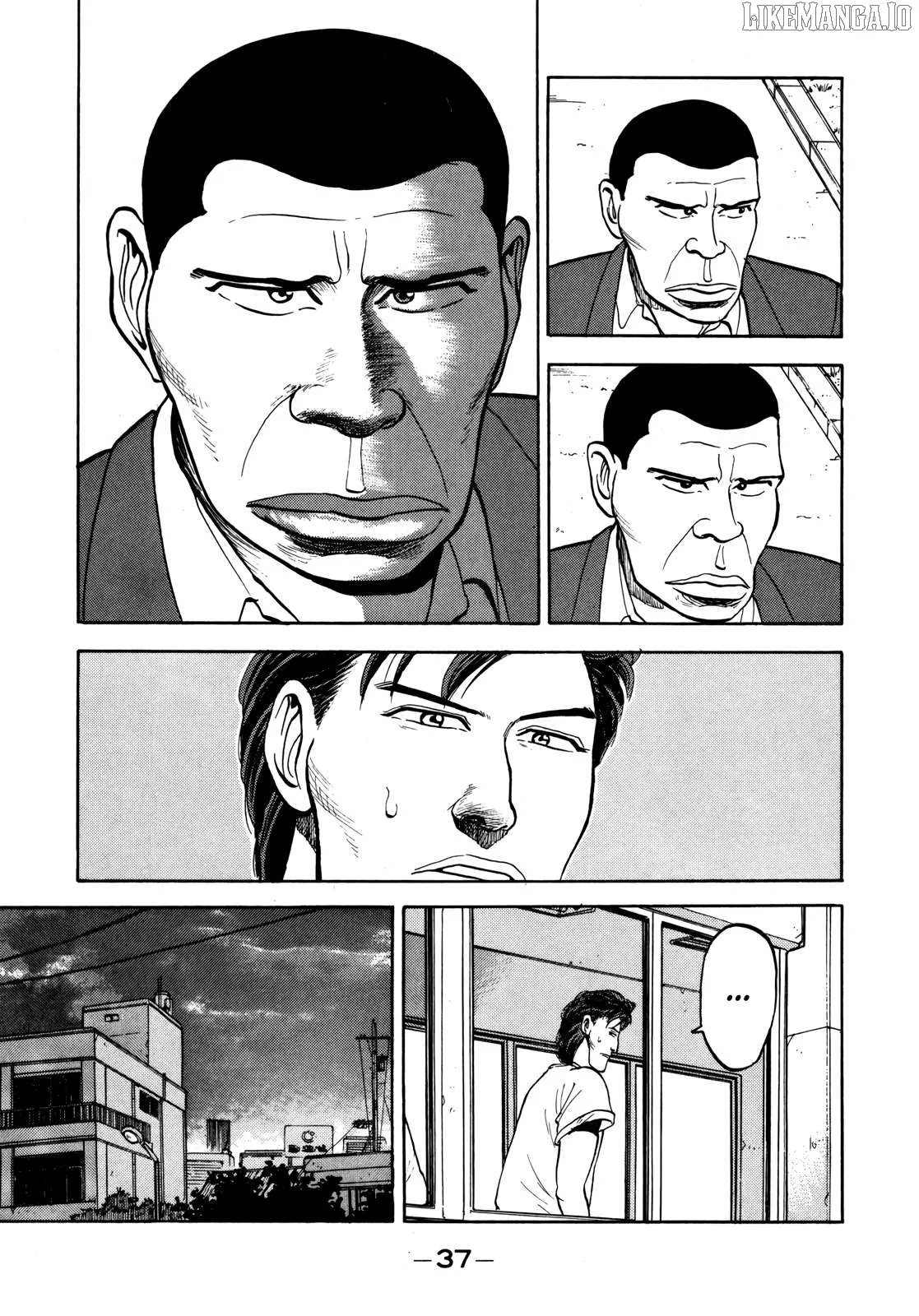 Read Gorillaman  Manga chapter 25 image 15 on Lezhin
