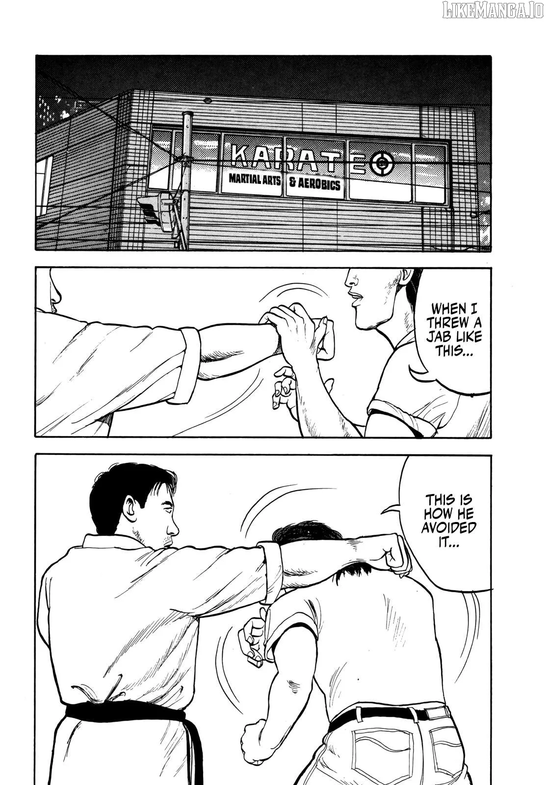 Read Gorillaman  Manga chapter 25 image 16 on Lezhin