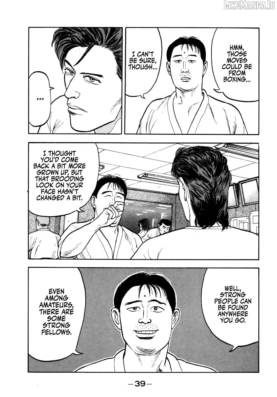 Read Gorillaman  Manga chapter 25 image 17 on Lezhin