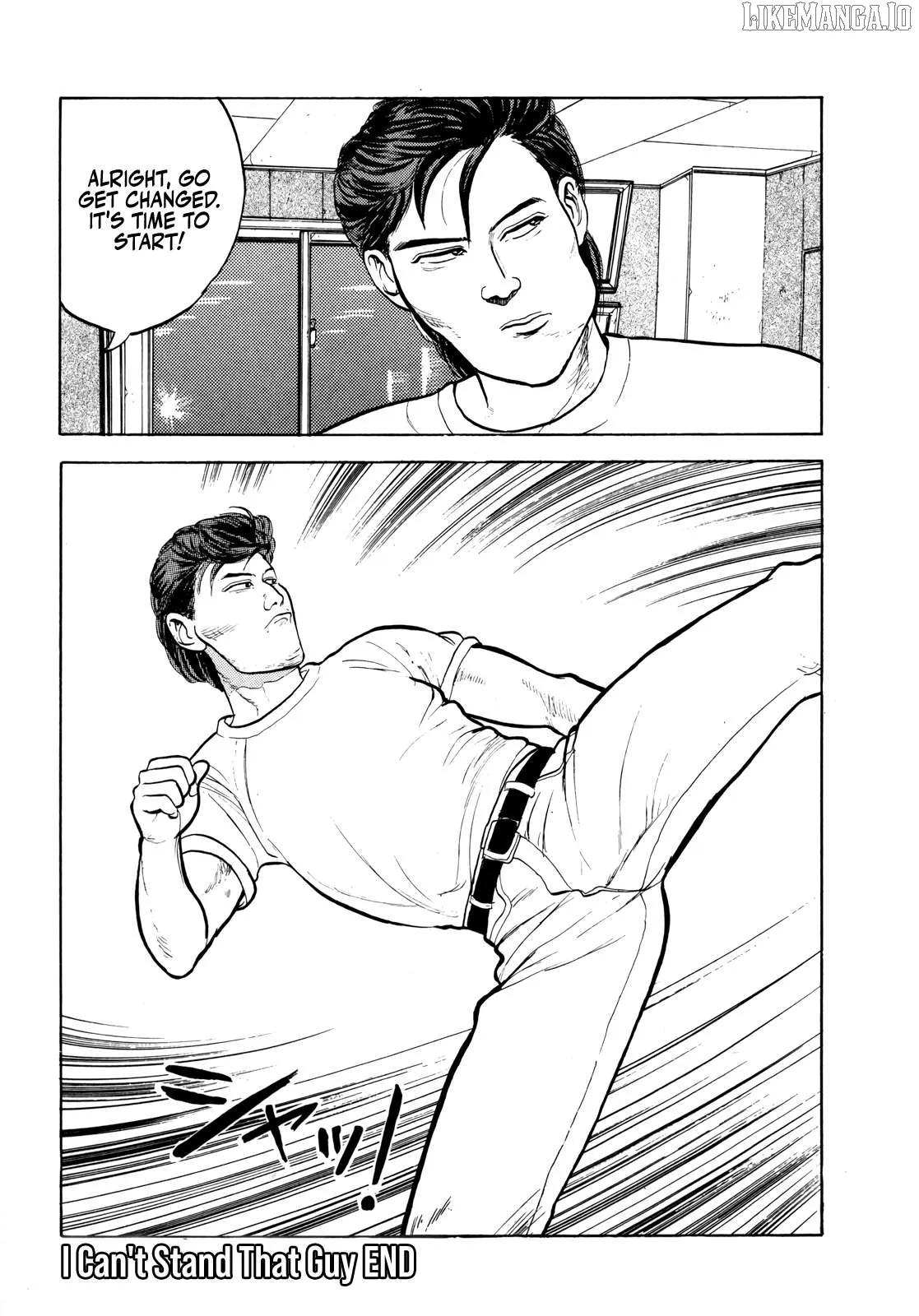 Read Gorillaman  Manga chapter 25 image 18 on Lezhin