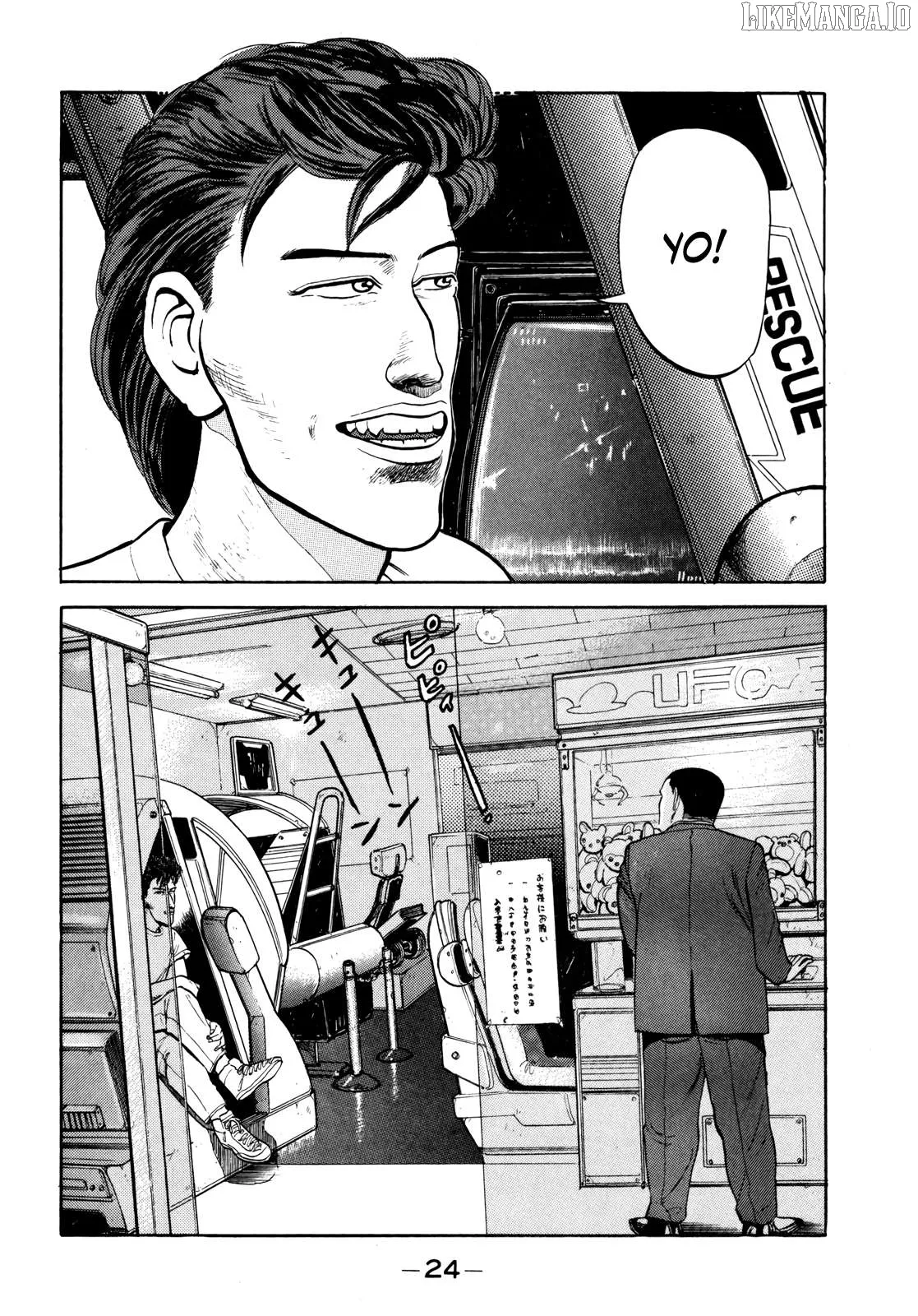Read Gorillaman  Manga chapter 25 image 2 on Lezhin