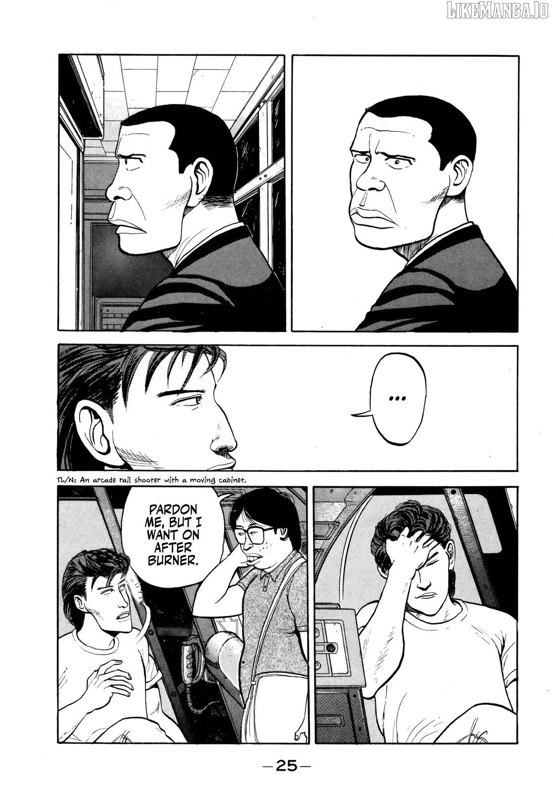 Read Gorillaman  Manga chapter 25 image 3 on Lezhin