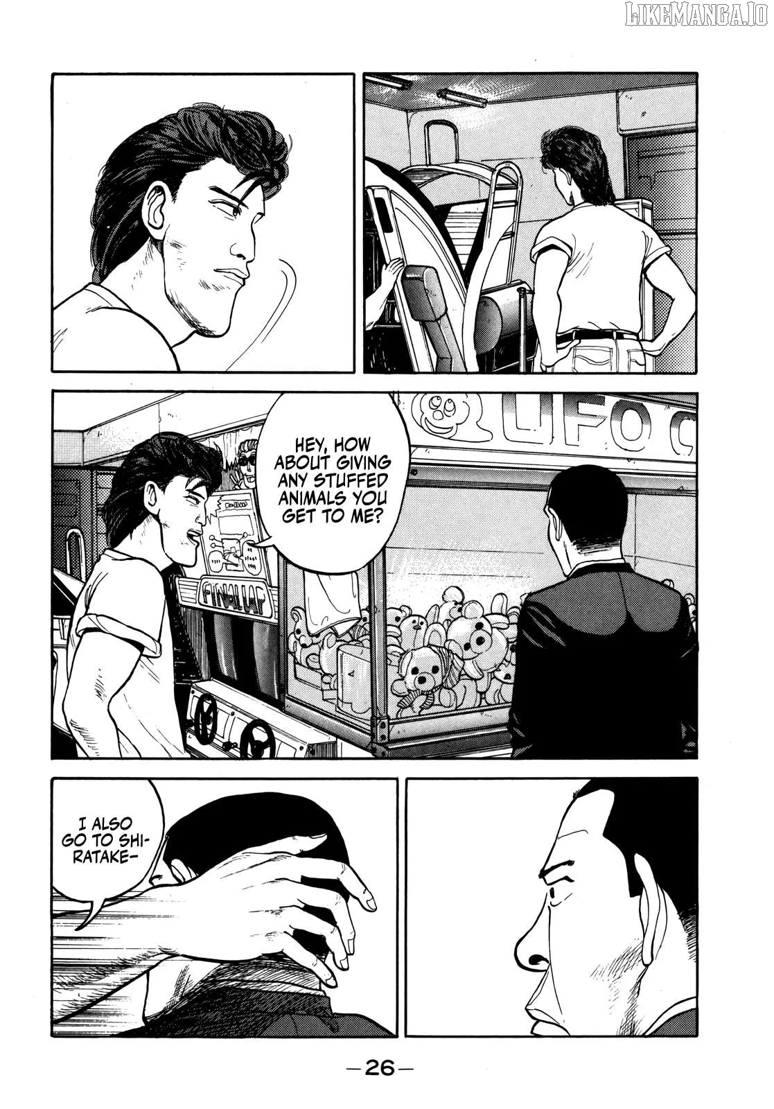 Read Gorillaman  Manga chapter 25 image 4 on Lezhin