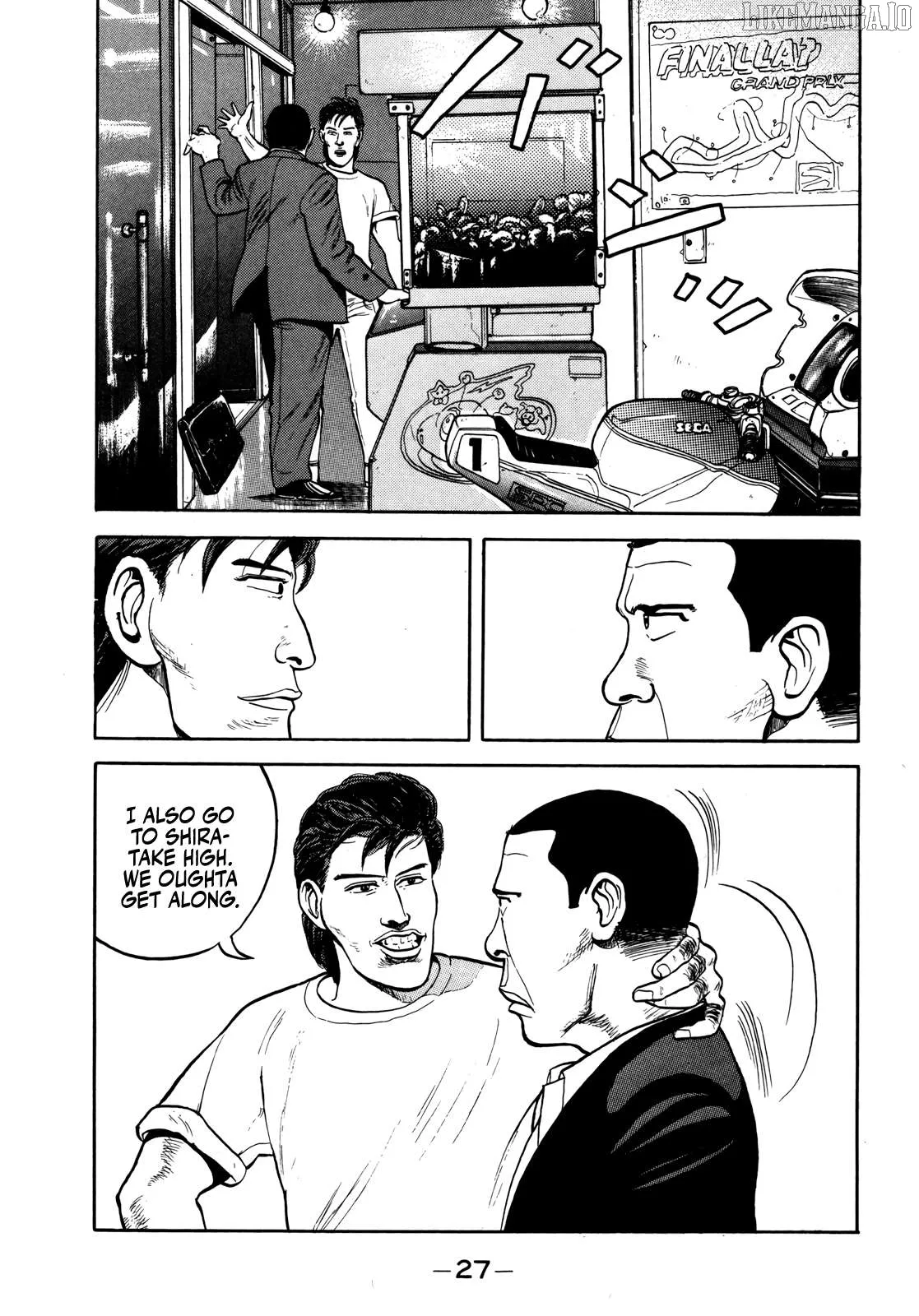 Read Gorillaman  Manga chapter 25 image 5 on Lezhin