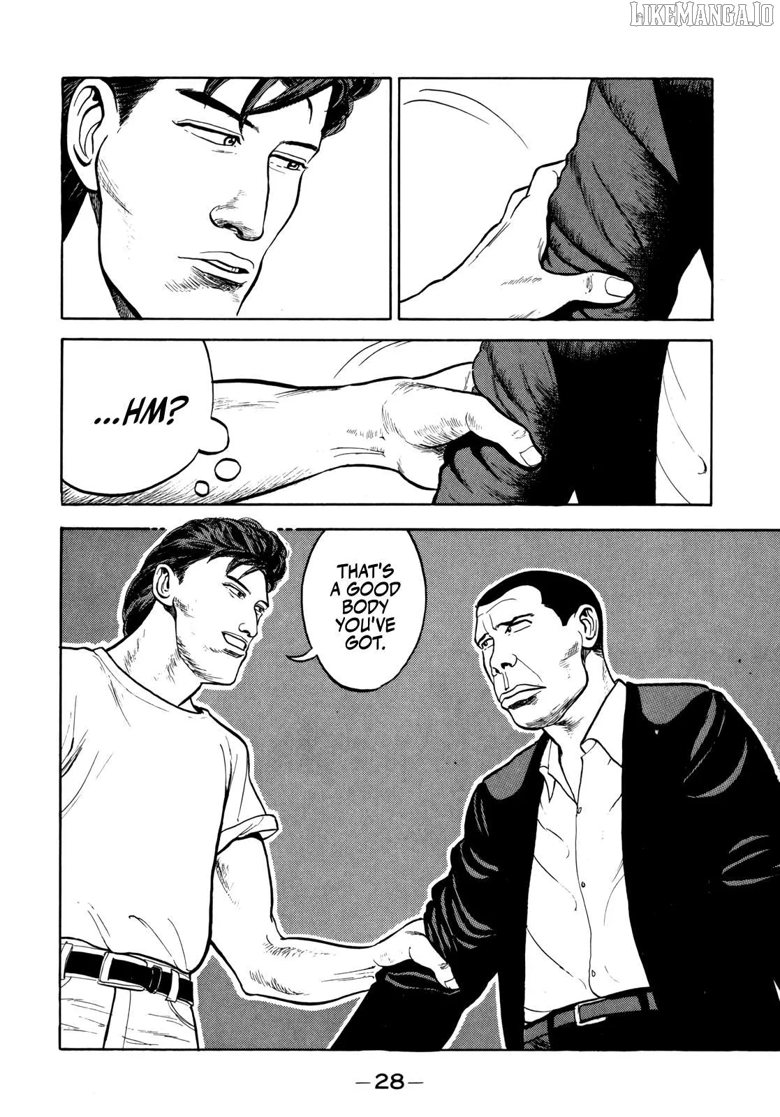 Read Gorillaman  Manga chapter 25 image 6 on Lezhin
