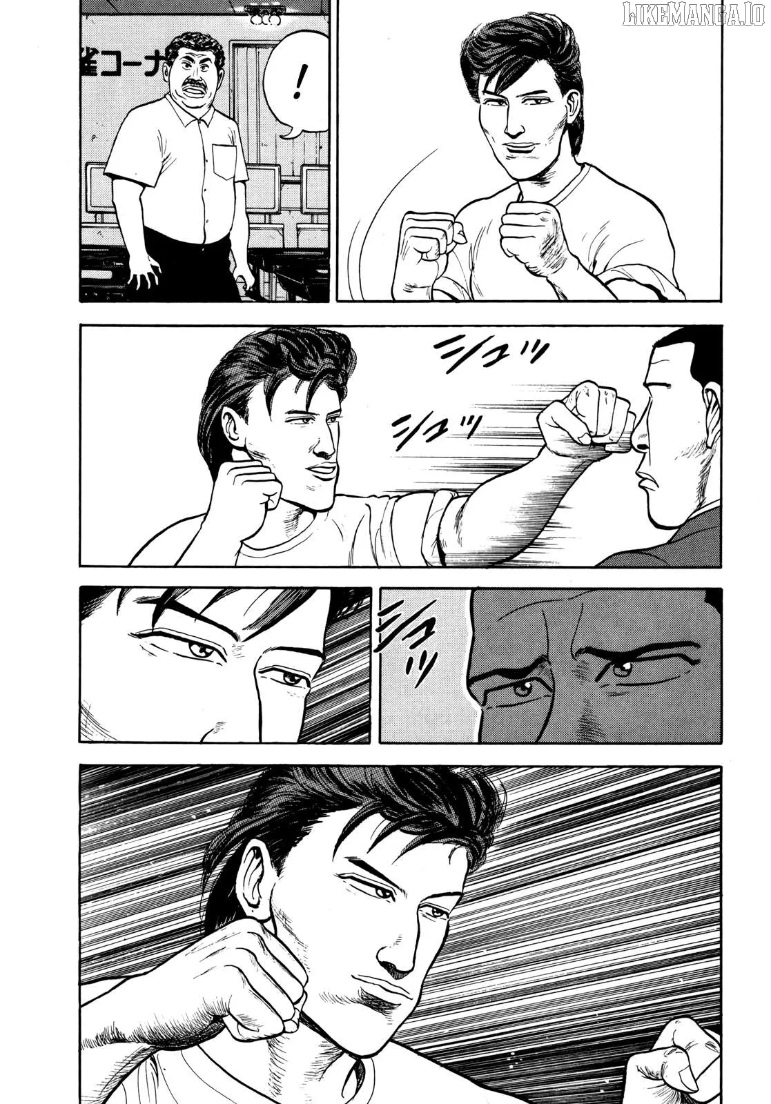 Read Gorillaman  Manga chapter 25 image 7 on Lezhin