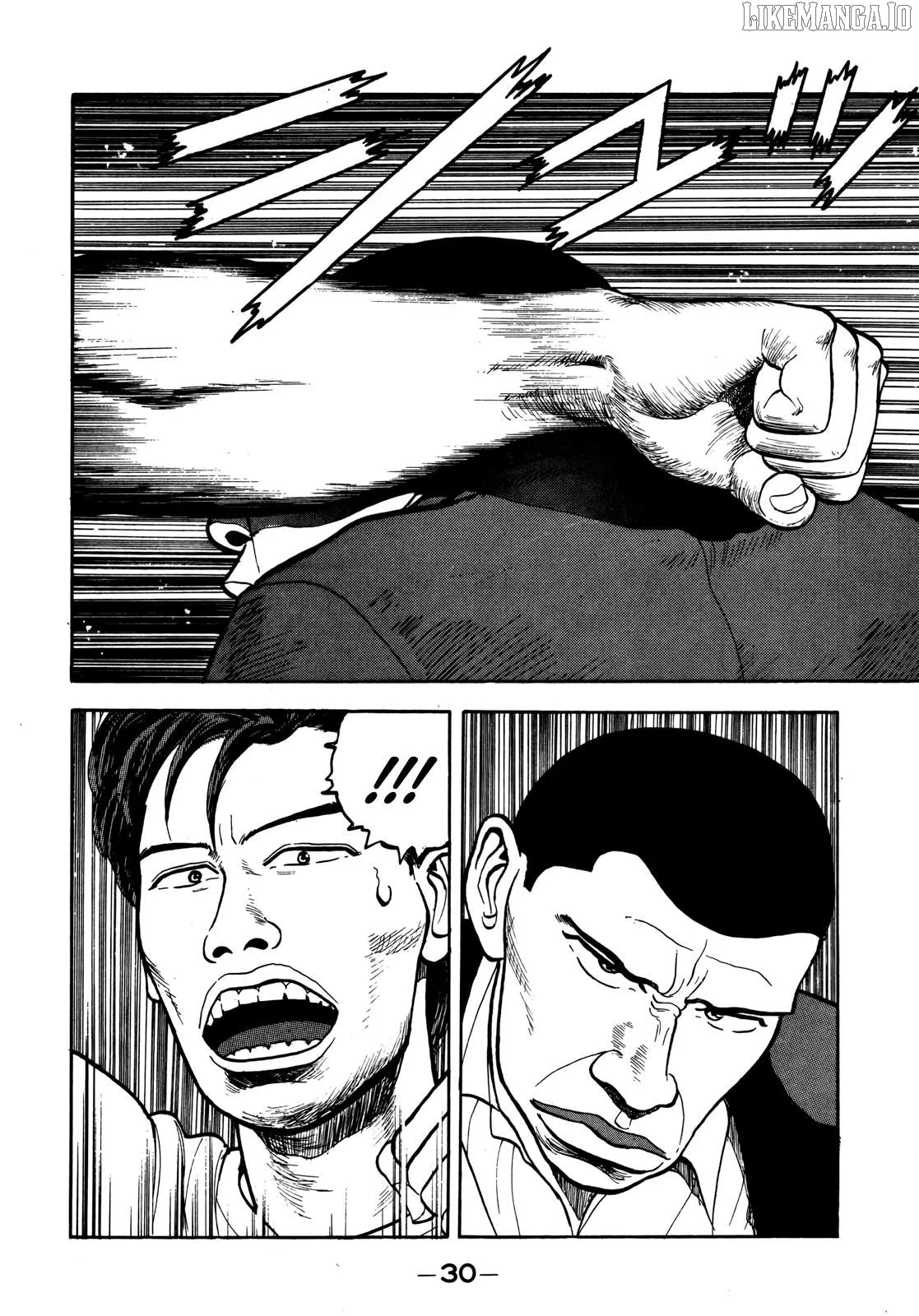 Read Gorillaman  Manga chapter 25 image 8 on Lezhin
