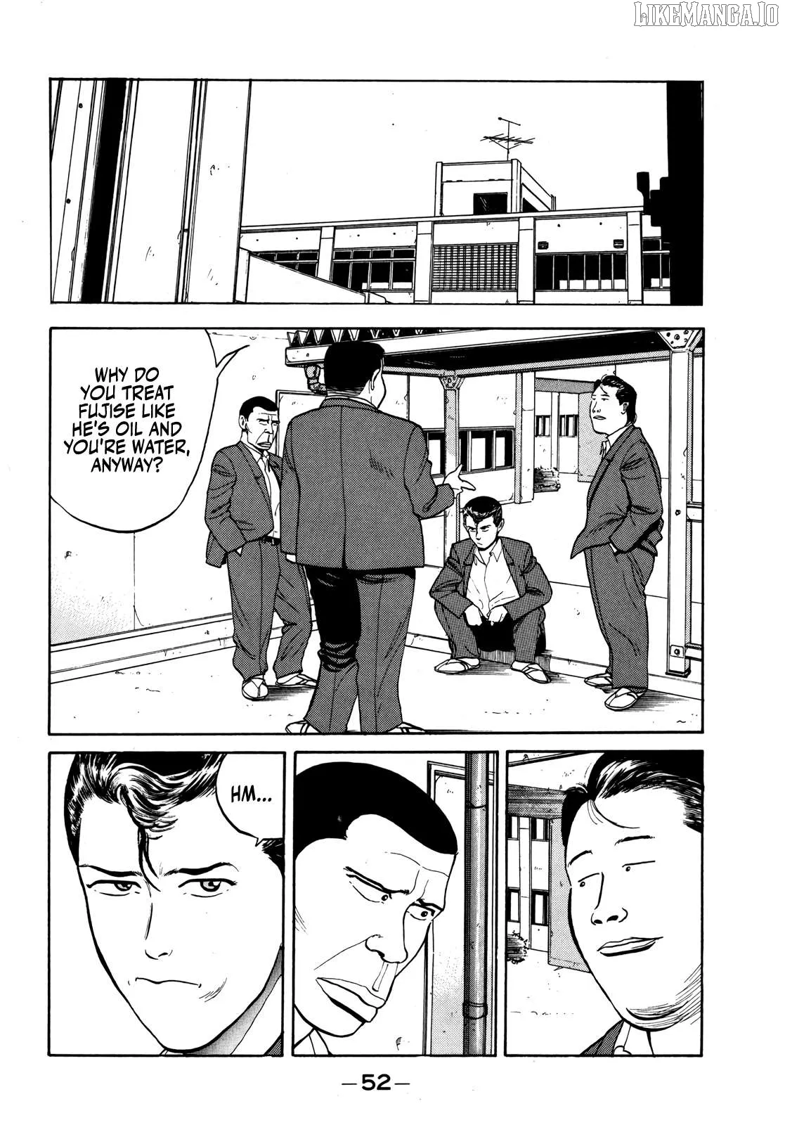 Read Gorillaman  Manga chapter 26 image 11 on Lezhin