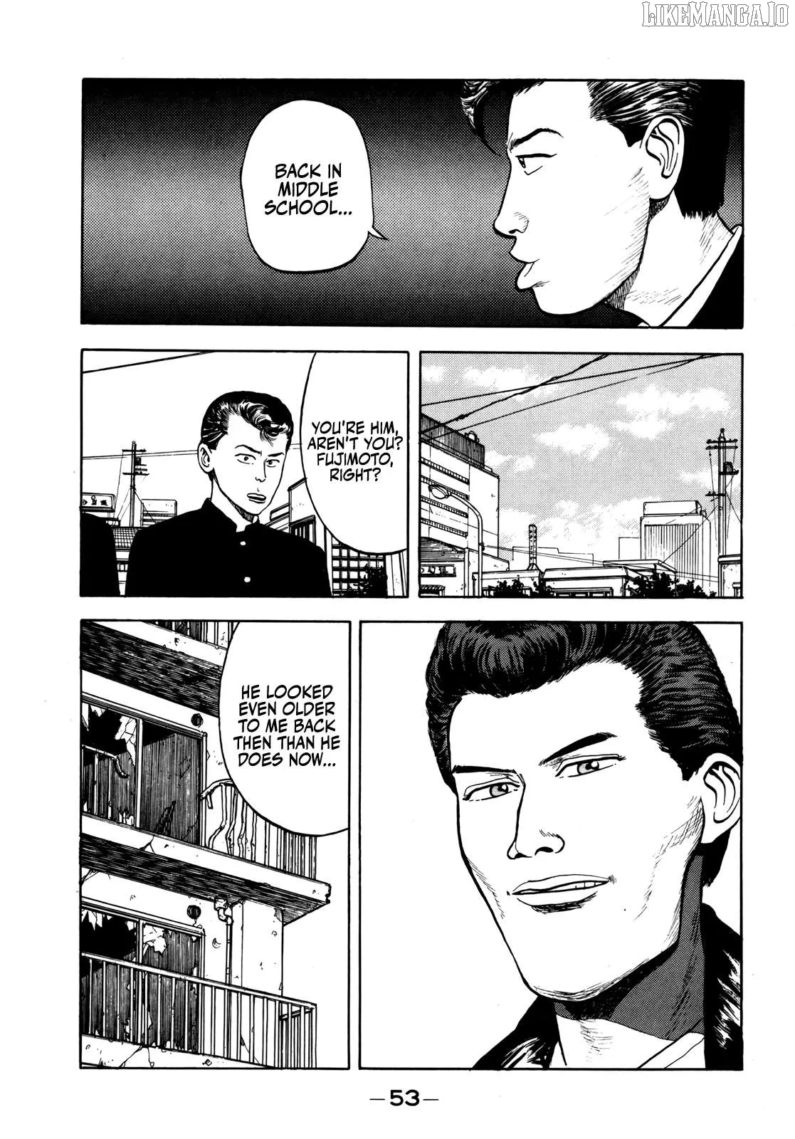Read Gorillaman  Manga chapter 26 image 12 on Lezhin
