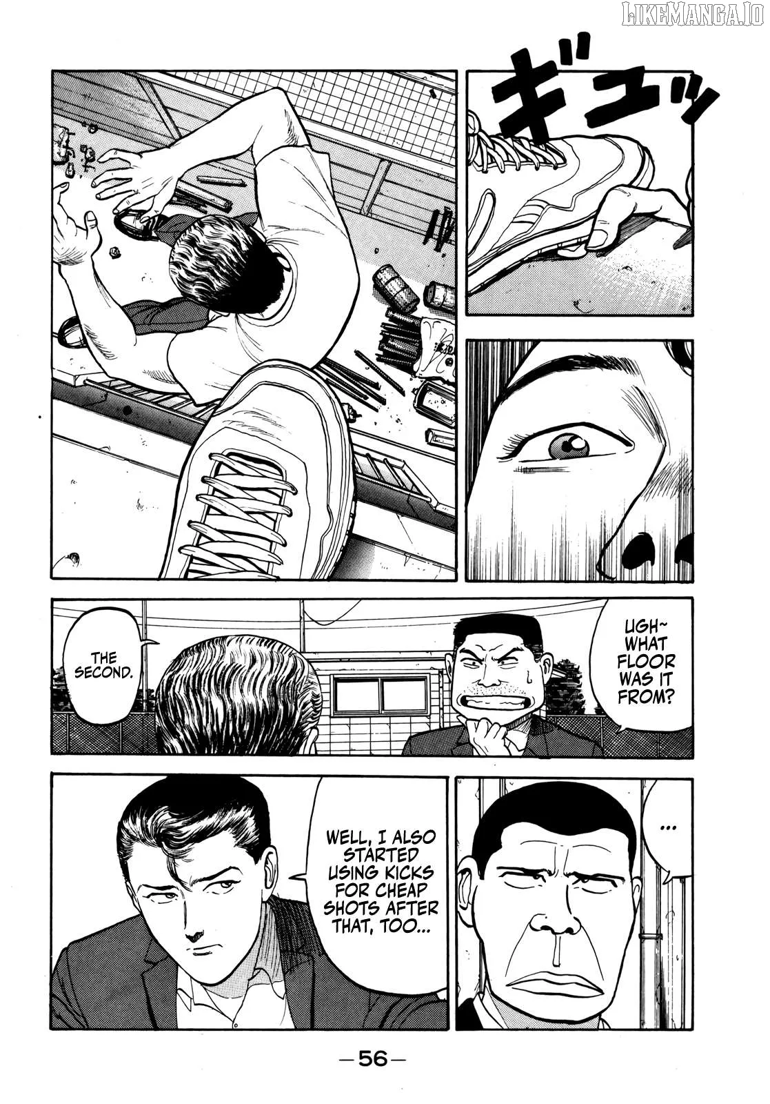 Read Gorillaman  Manga chapter 26 image 15 on Lezhin