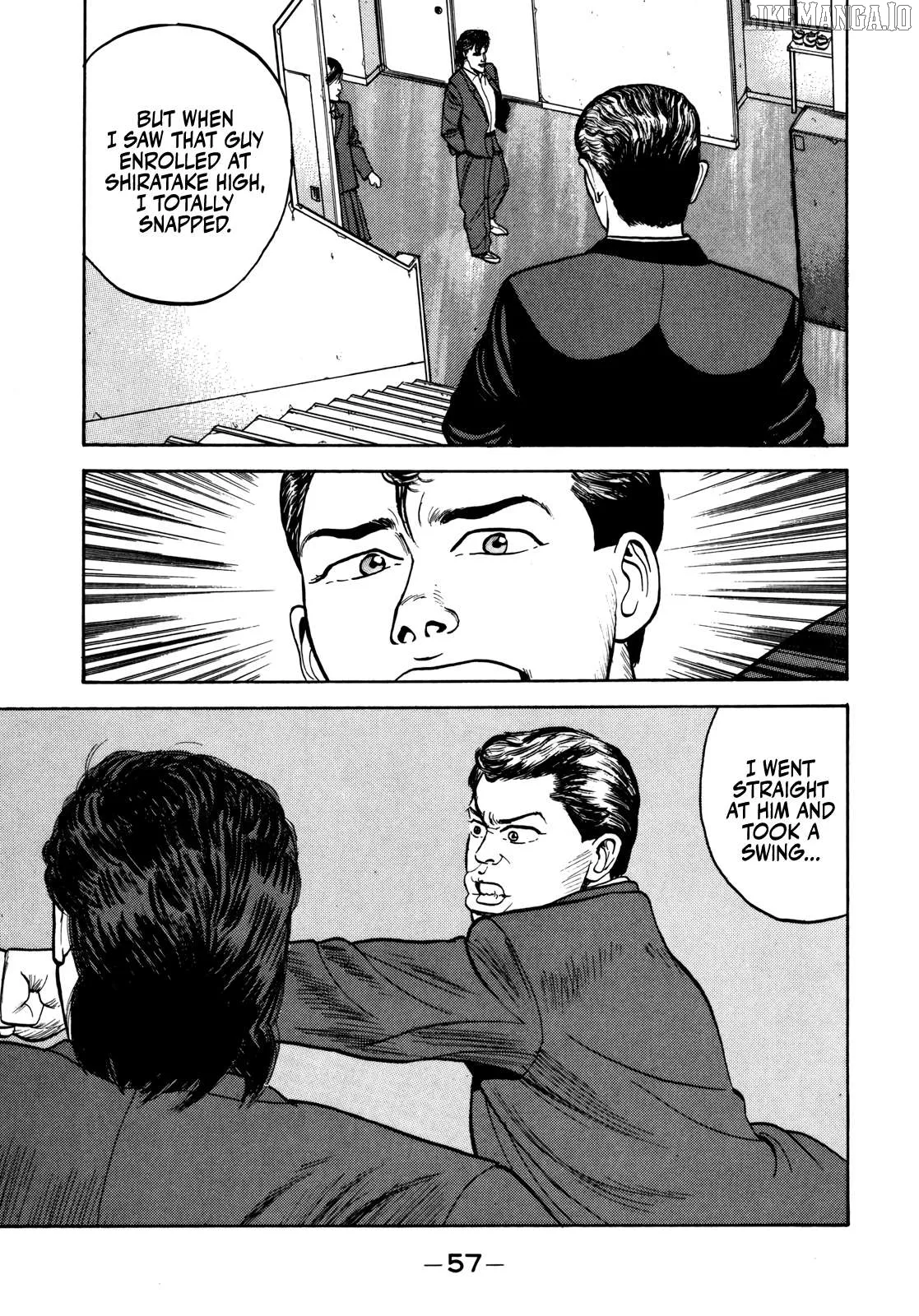 Read Gorillaman  Manga chapter 26 image 16 on Lezhin