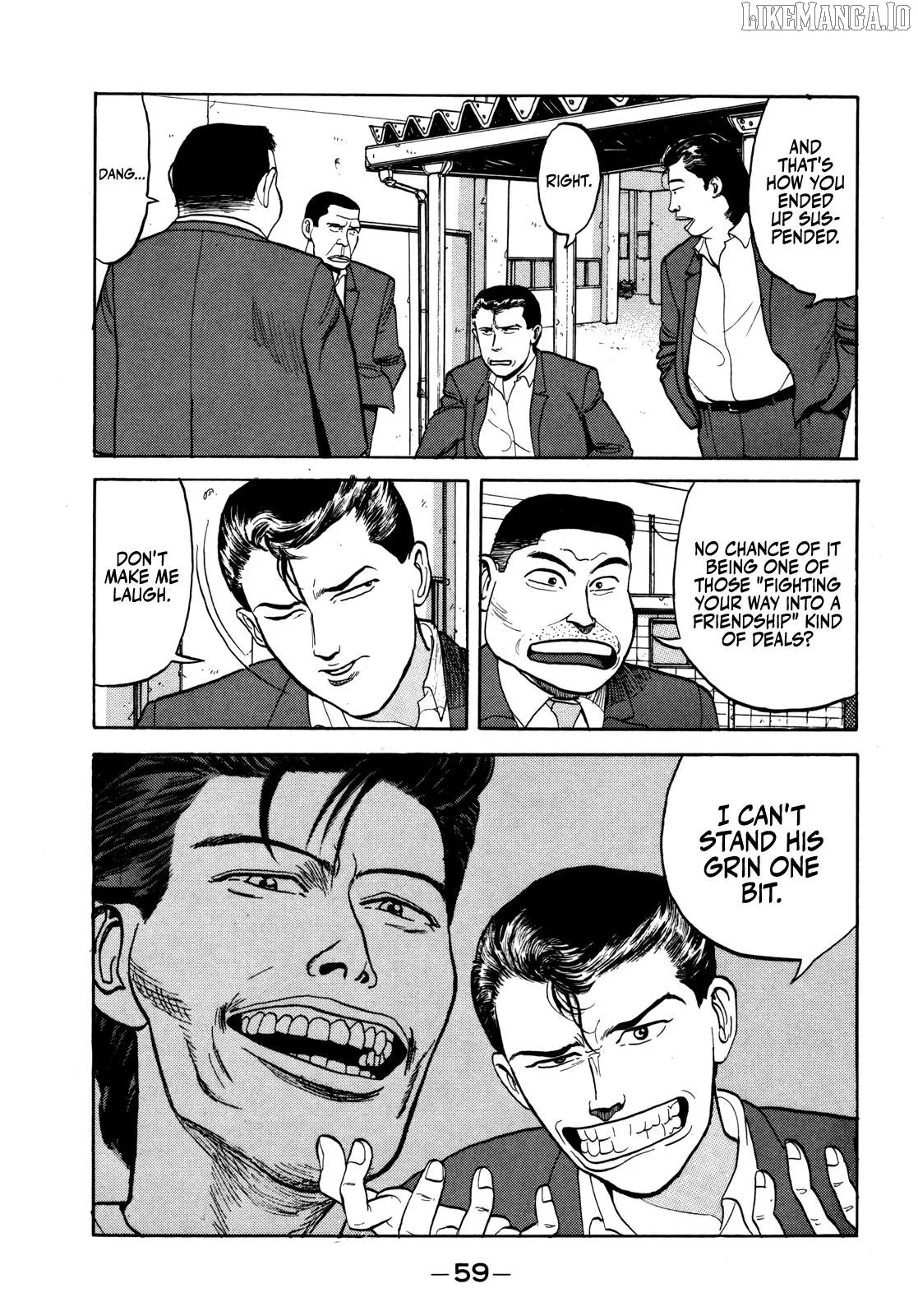 Read Gorillaman  Manga chapter 26 image 18 on Lezhin