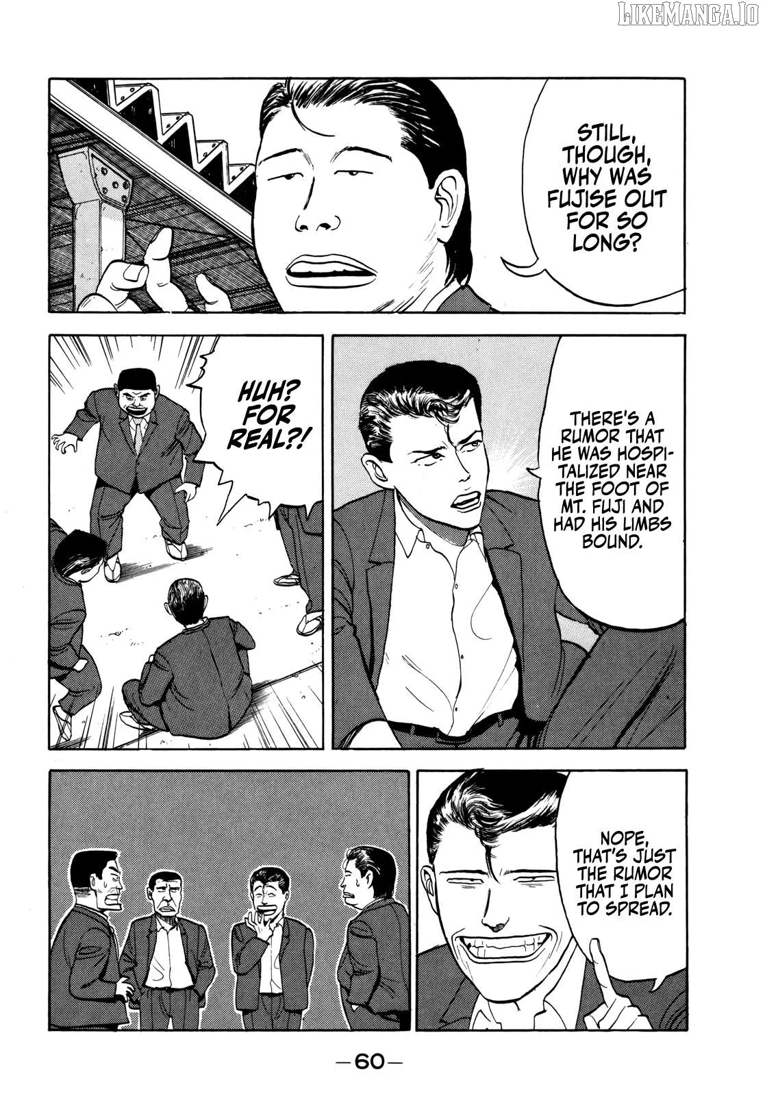 Read Gorillaman  Manga chapter 26 image 19 on Lezhin