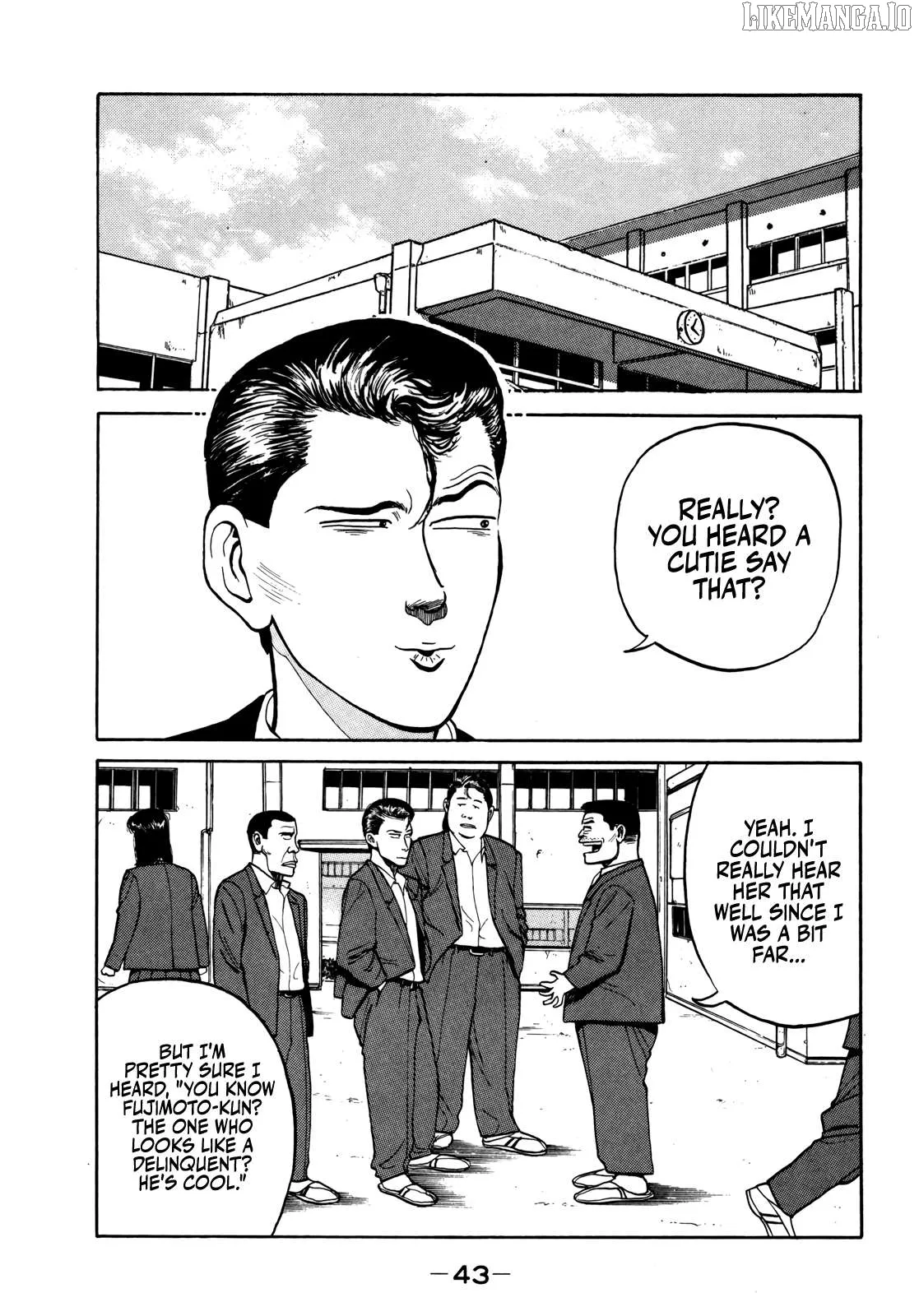 Read Gorillaman  Manga chapter 26 image 2 on Lezhin