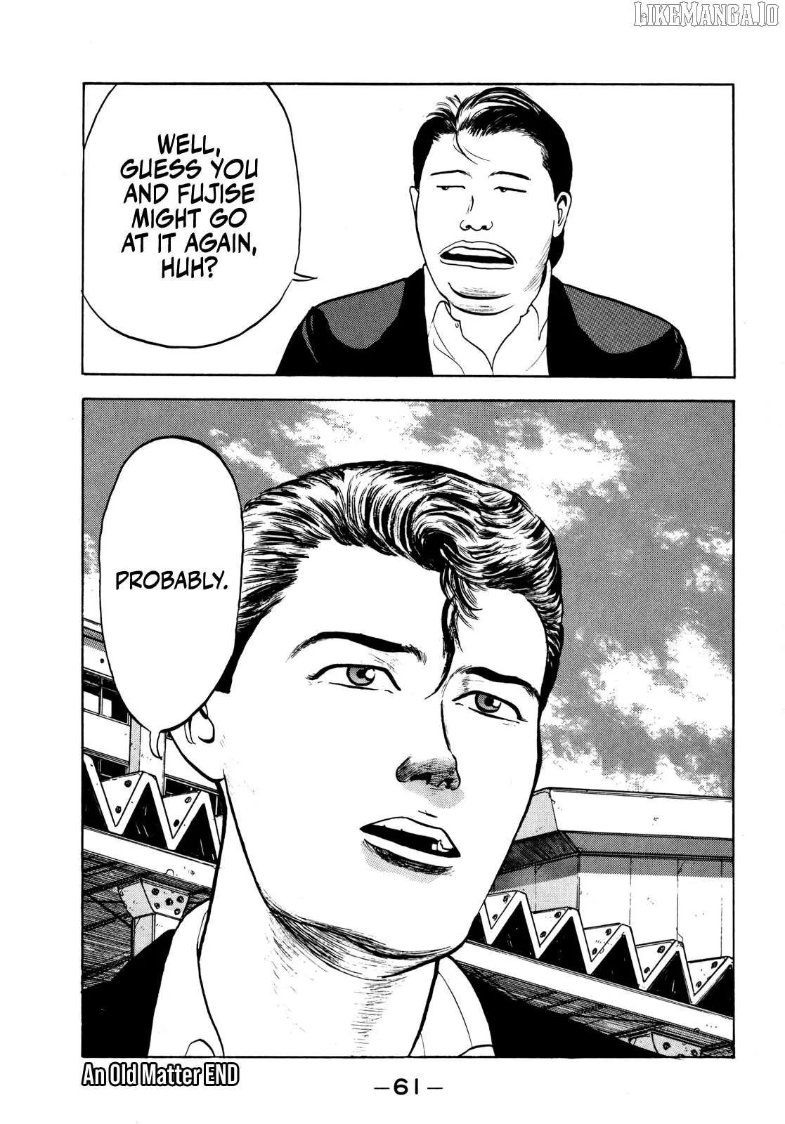 Read Gorillaman  Manga chapter 26 image 20 on Lezhin