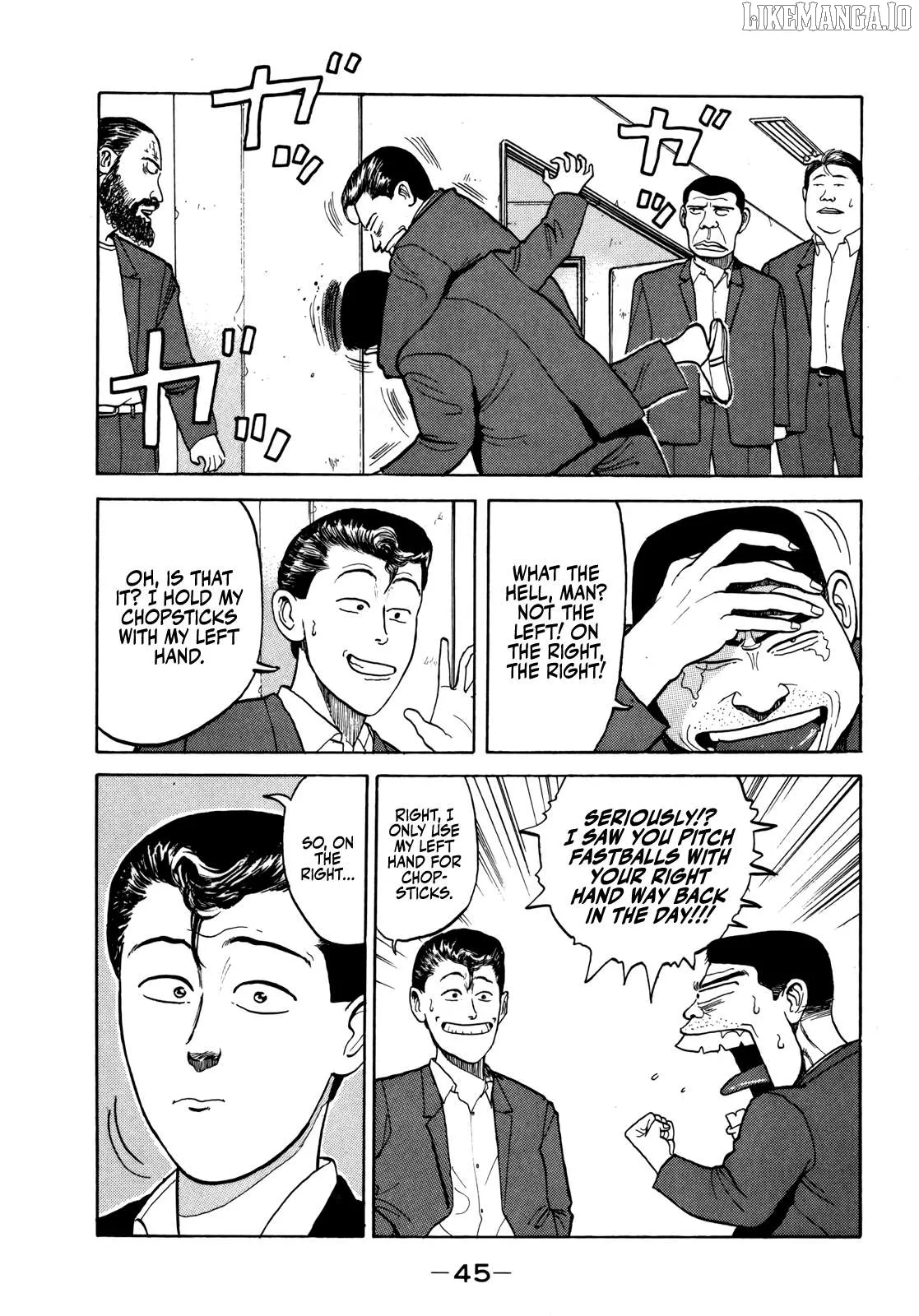 Read Gorillaman  Manga chapter 26 image 4 on Lezhin
