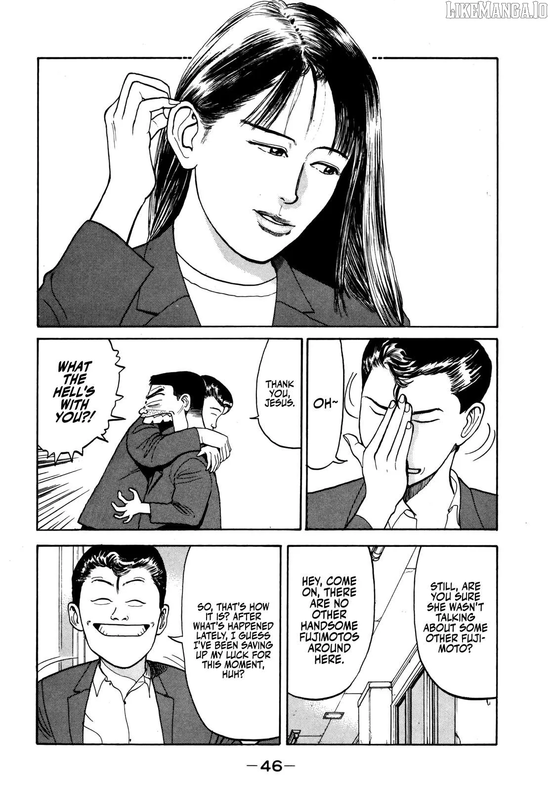 Read Gorillaman  Manga chapter 26 image 5 on Lezhin