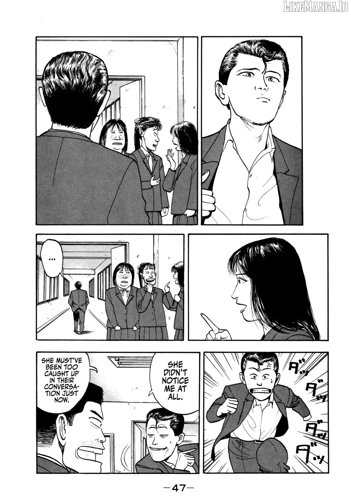 Read Gorillaman  Manga chapter 26 image 6 on Lezhin