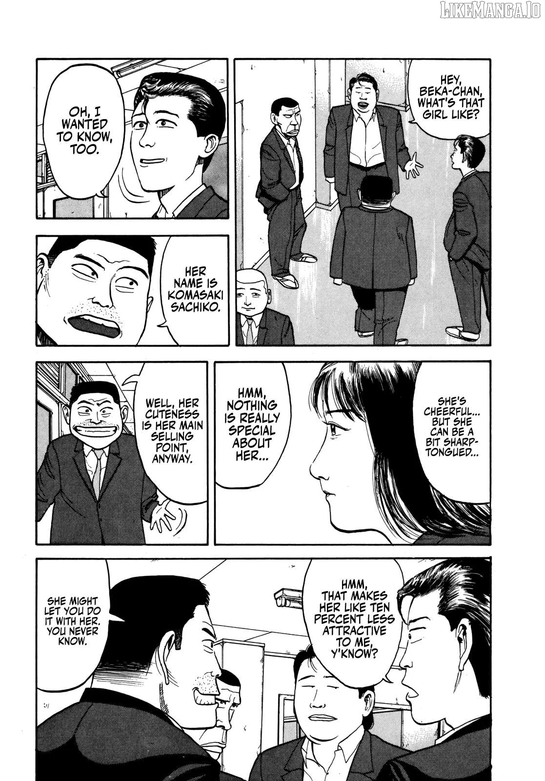 Read Gorillaman  Manga chapter 26 image 7 on Lezhin