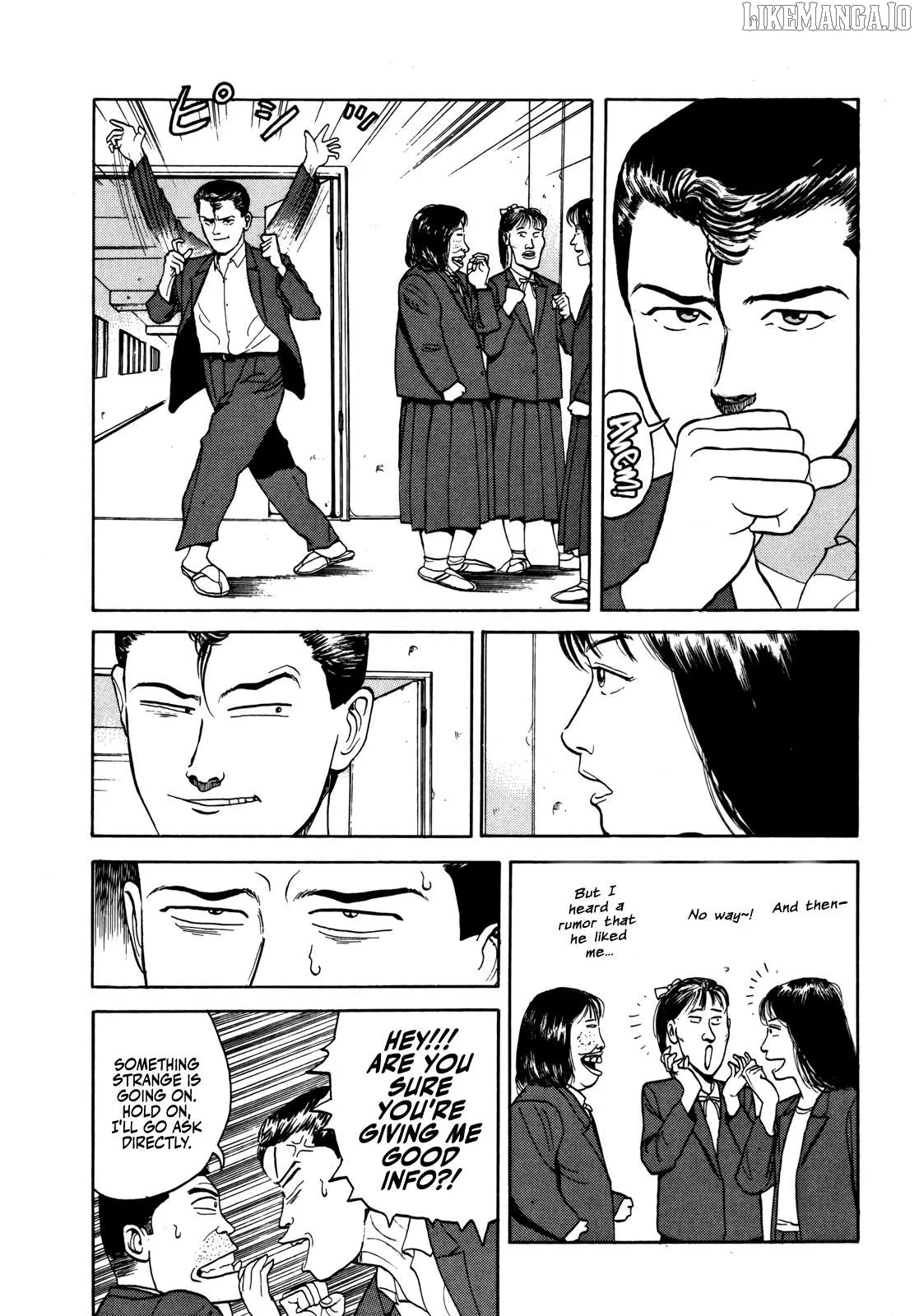 Read Gorillaman  Manga chapter 26 image 8 on Lezhin