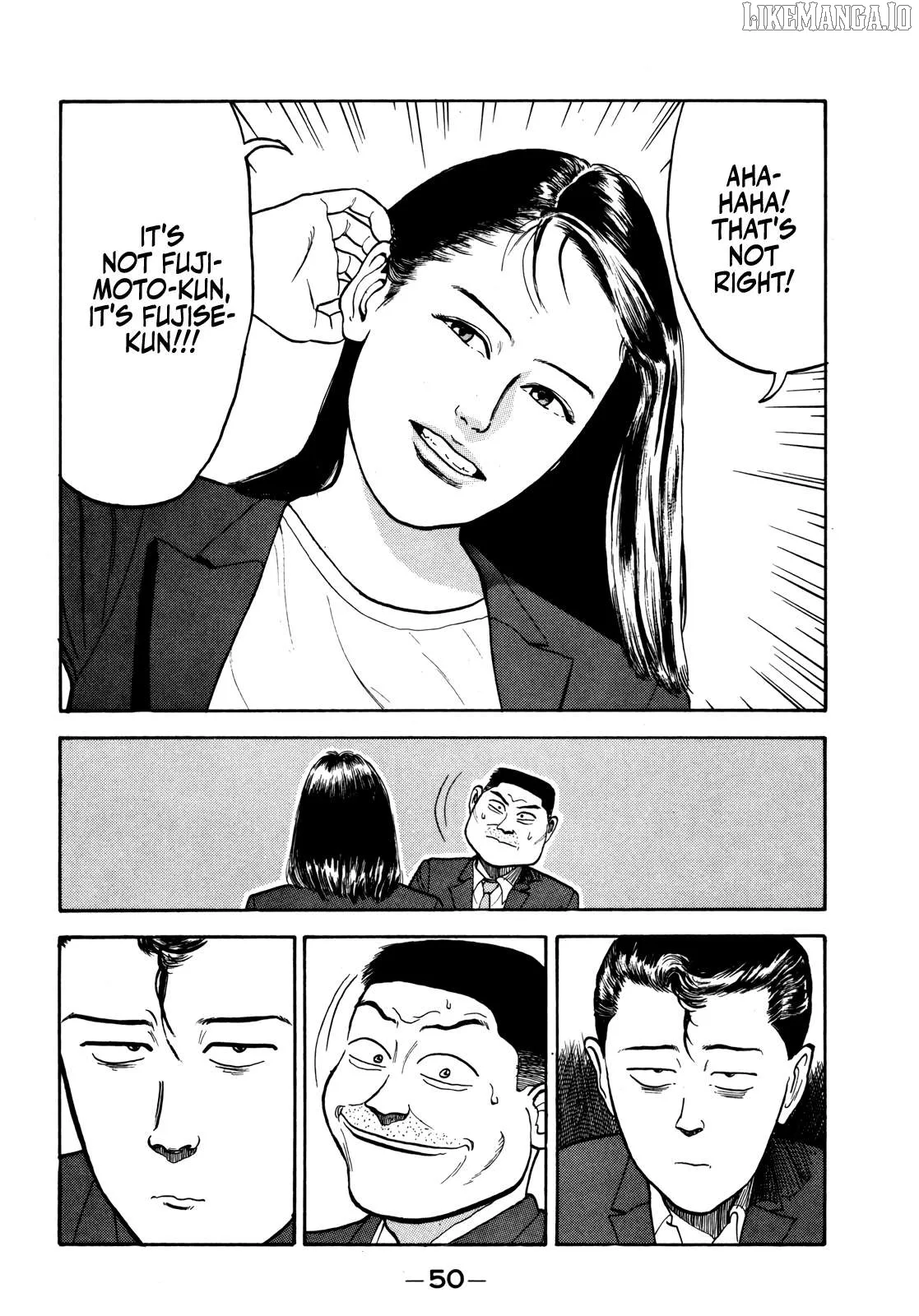 Read Gorillaman  Manga chapter 26 image 9 on Lezhin