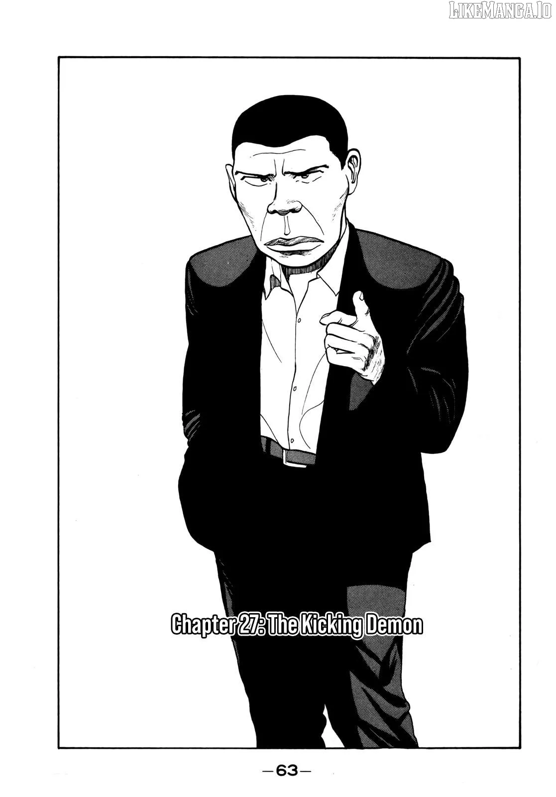 Read Gorillaman  Manga chapter 27 image 1 on Lezhin