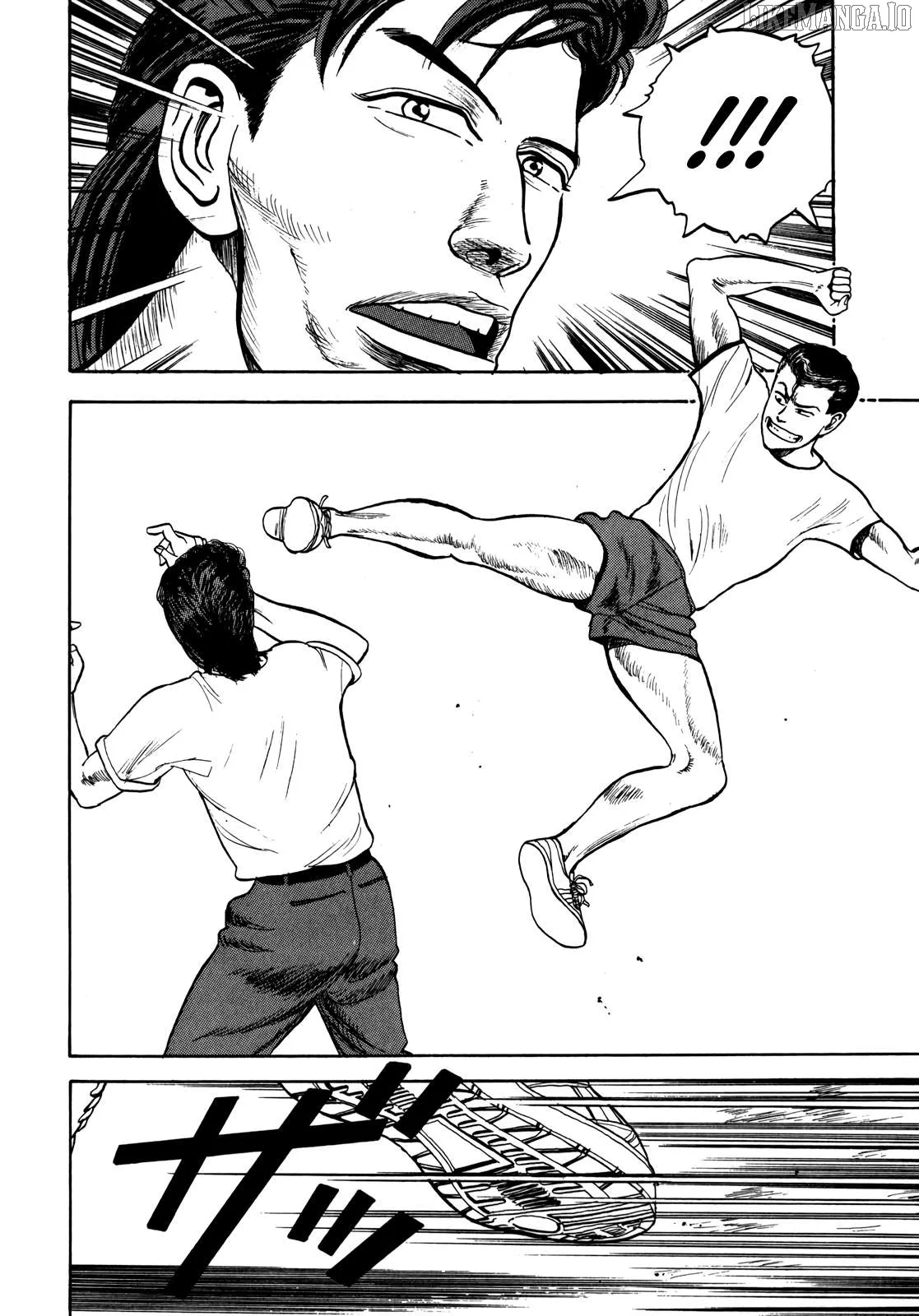 Read Gorillaman  Manga chapter 27 image 10 on Lezhin