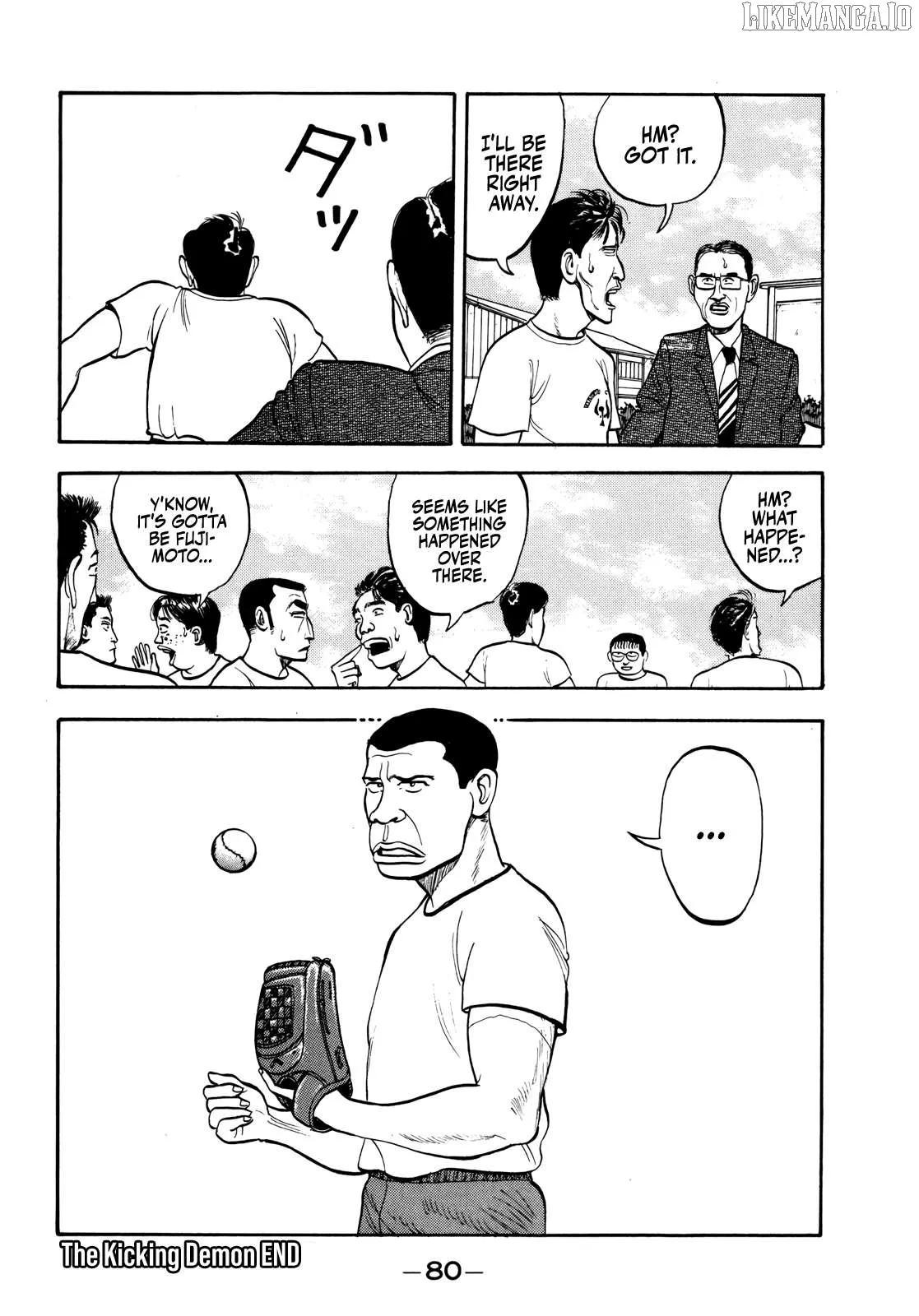 Read Gorillaman  Manga chapter 27 image 18 on Lezhin
