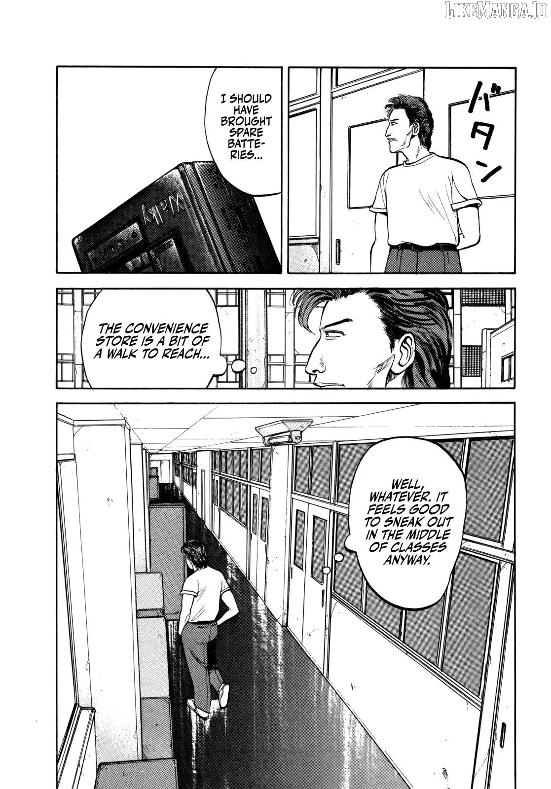 Read Gorillaman  Manga chapter 27 image 3 on Lezhin