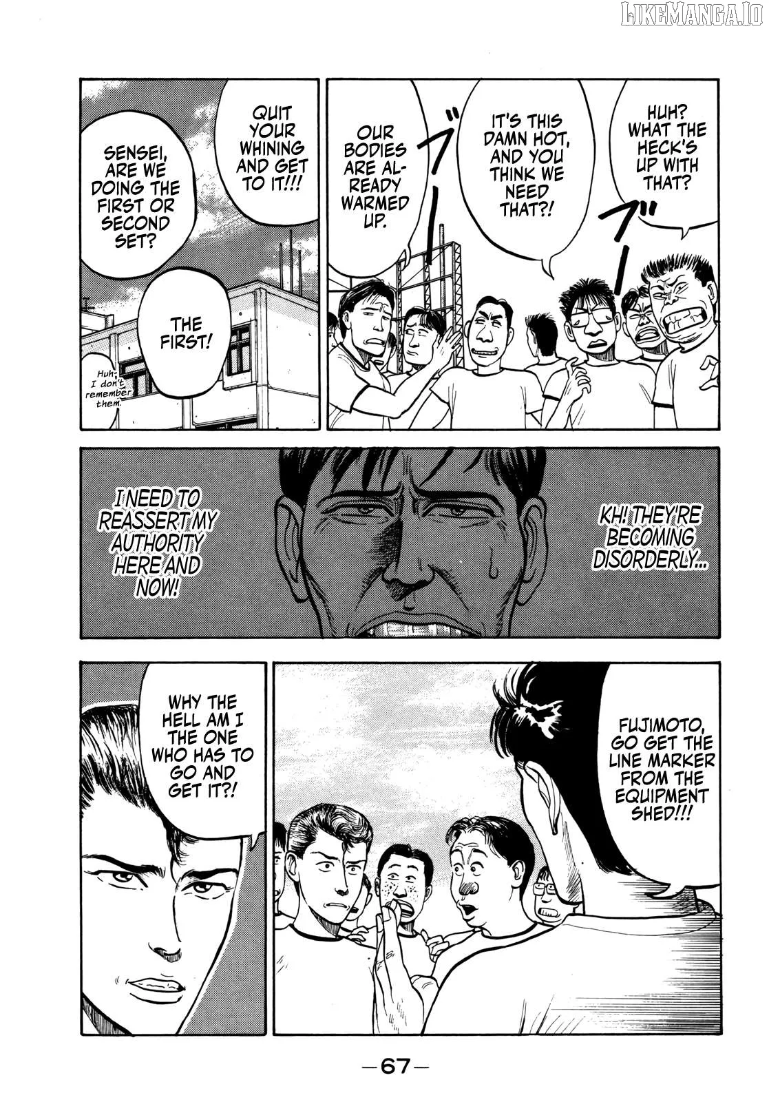 Read Gorillaman  Manga chapter 27 image 5 on Lezhin