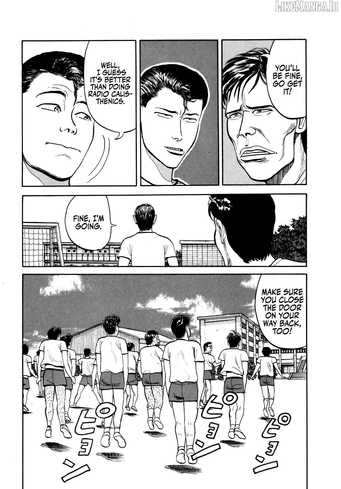 Read Gorillaman  Manga chapter 27 image 6 on Lezhin