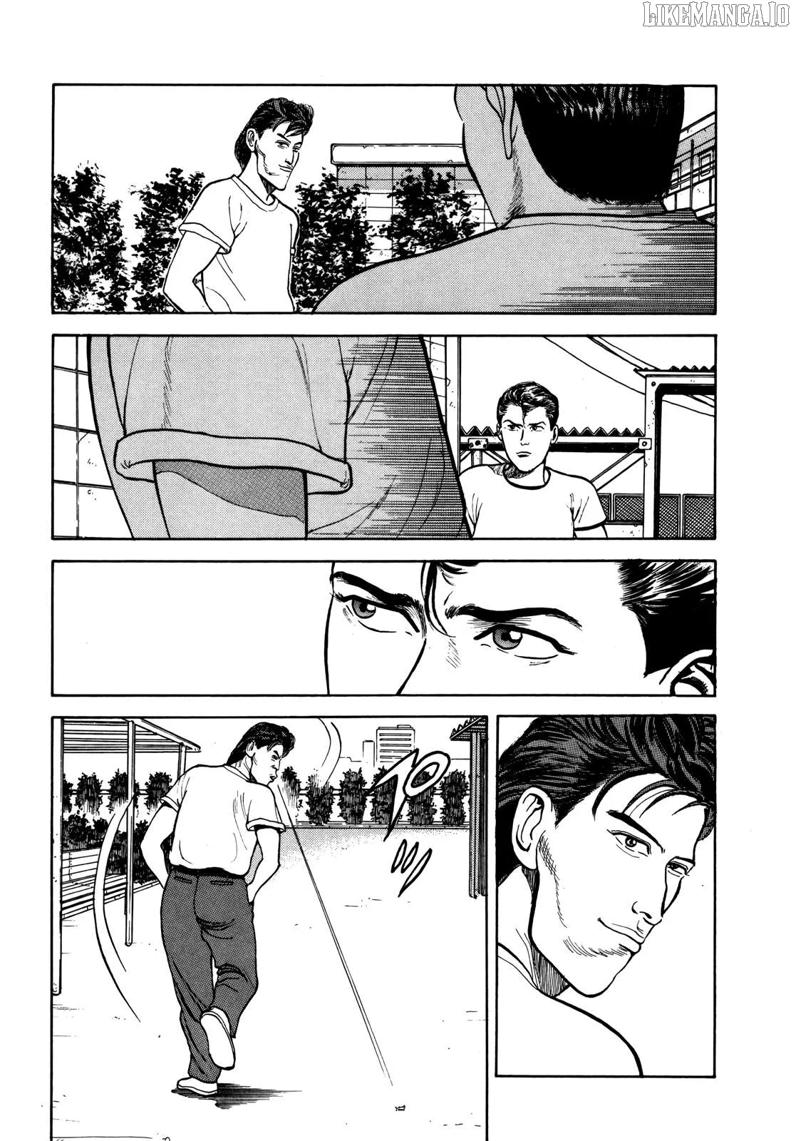 Read Gorillaman  Manga chapter 27 image 8 on Lezhin