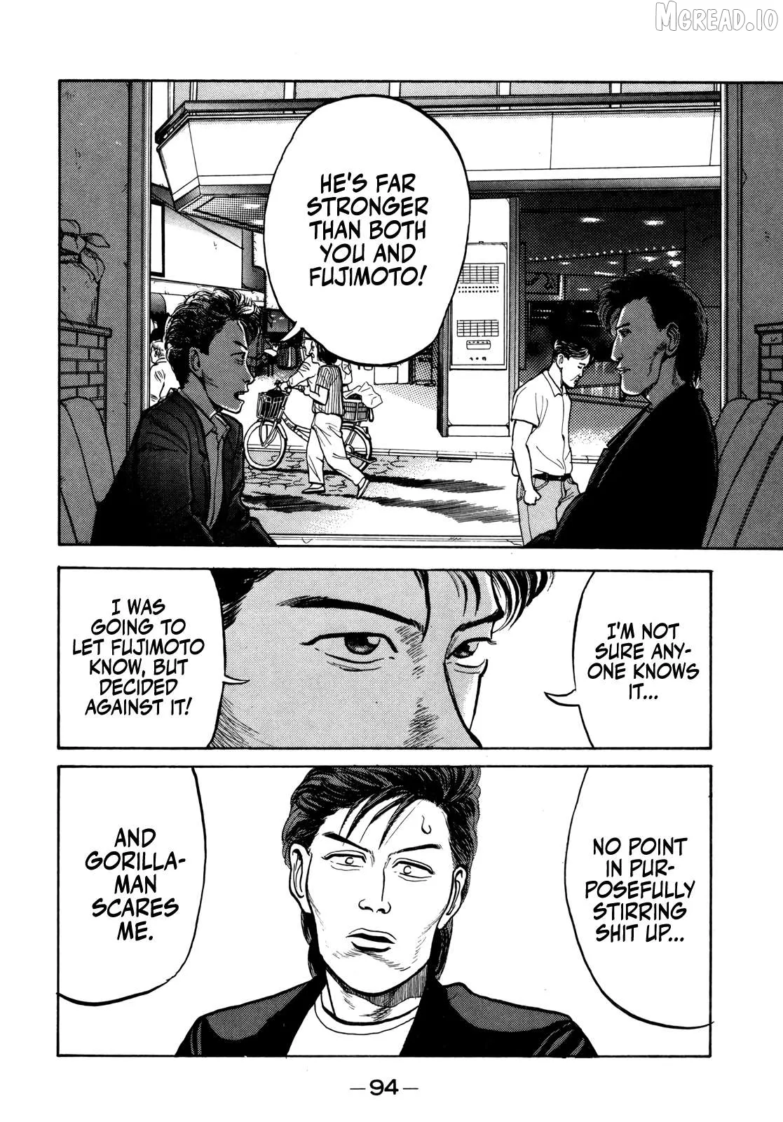Read Gorillaman  Manga chapter 28 image 14 on Lezhin