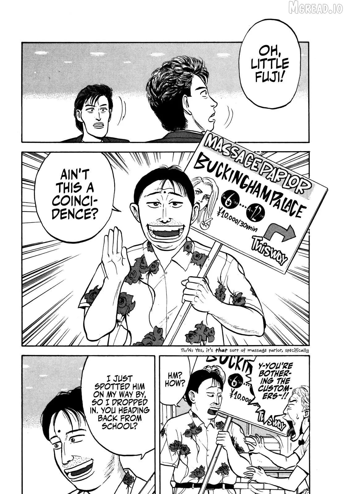 Read Gorillaman  Manga chapter 28 image 16 on Lezhin