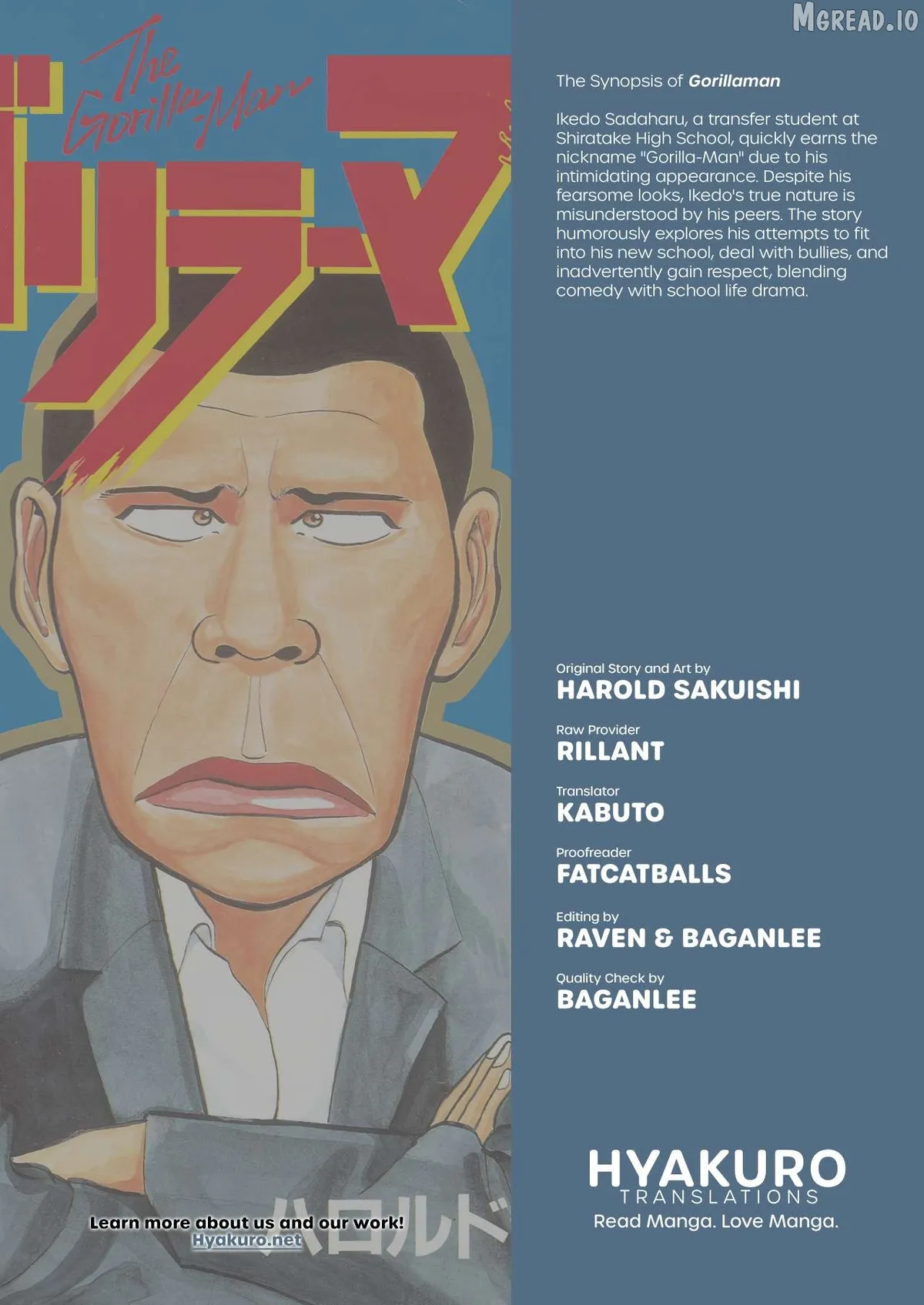 Read Gorillaman  Manga chapter 28 image 19 on Lezhin