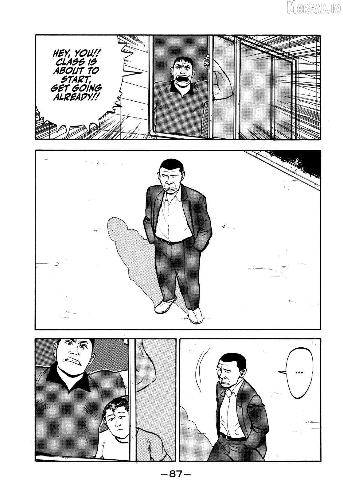 Read Gorillaman  Manga chapter 28 image 7 on Lezhin