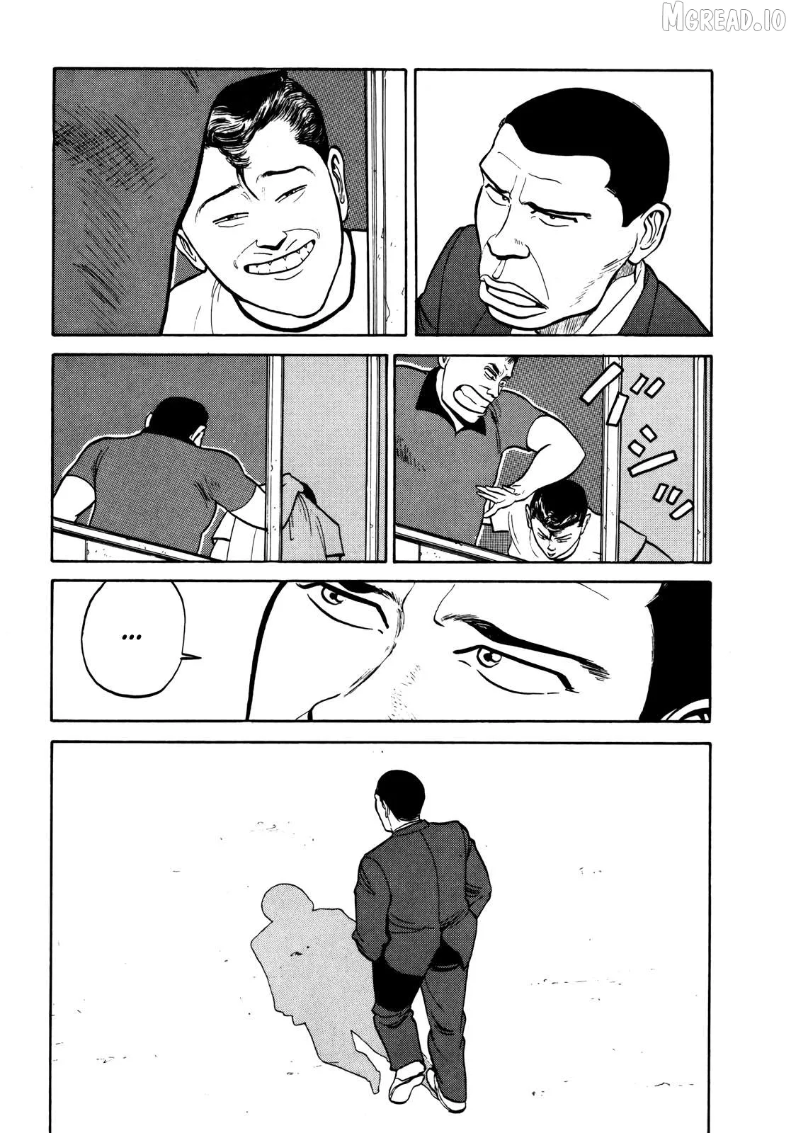 Read Gorillaman  Manga chapter 28 image 8 on Lezhin