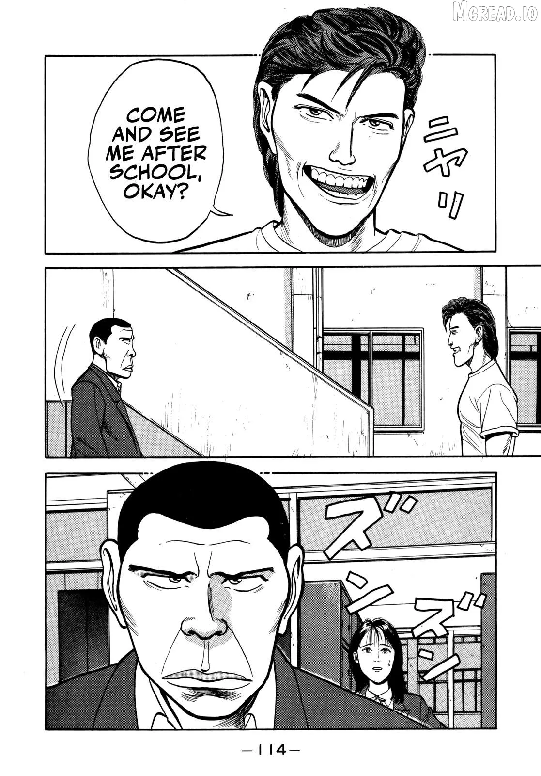 Read Gorillaman  Manga chapter 29 image 16 on Lezhin